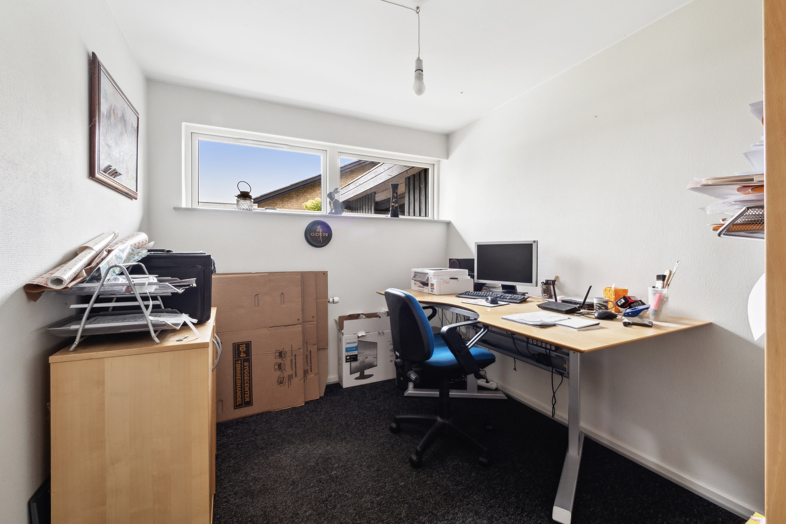 Fremhævet værelse billede i fuldskærmstilstand. Billede af Fjordvænget 13, 8832 Skals