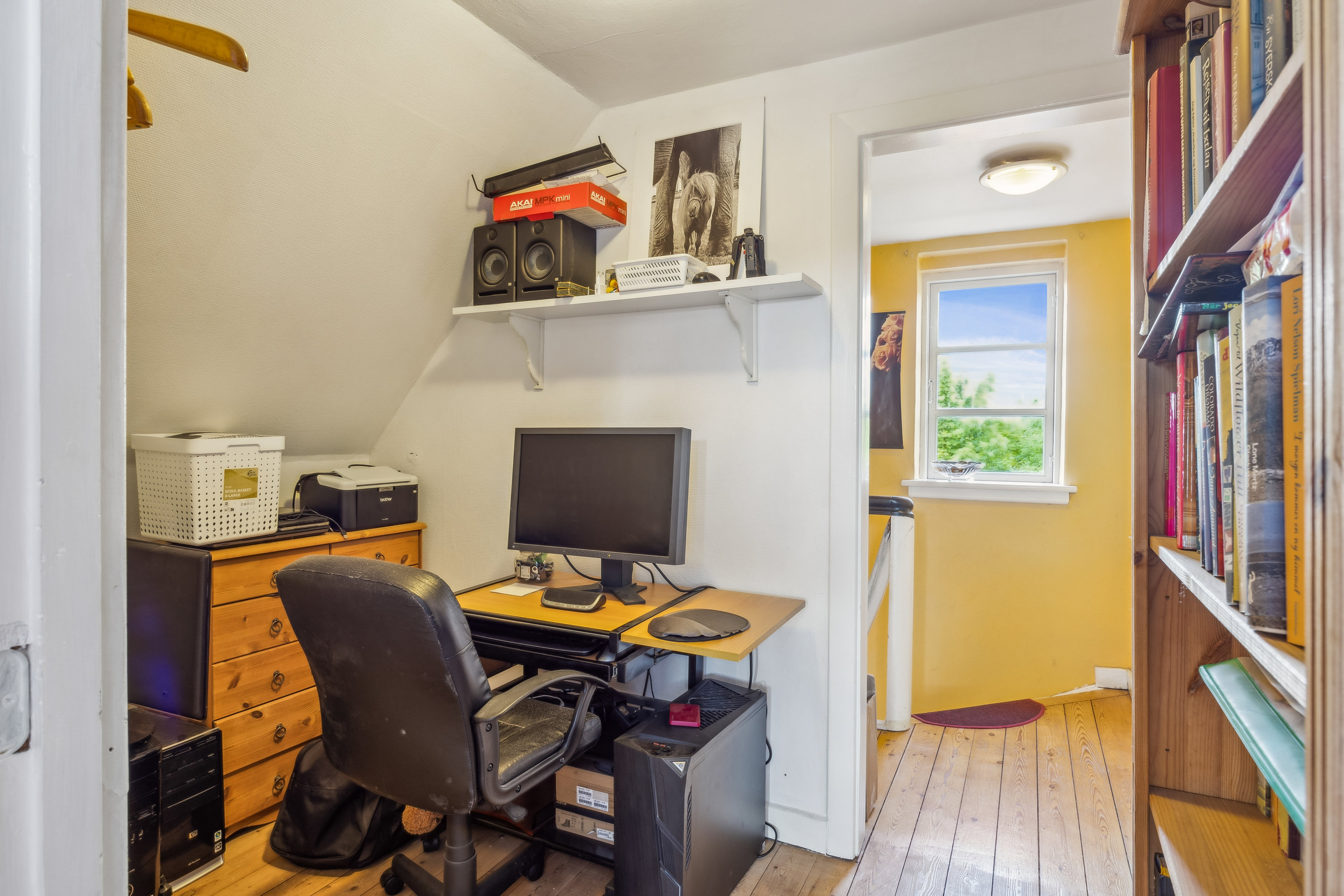 Fremhævet værelse billede i fuldskærmstilstand. Billede af Bjergsted Byvej 11, Bjergsted, 4450 Jyderup