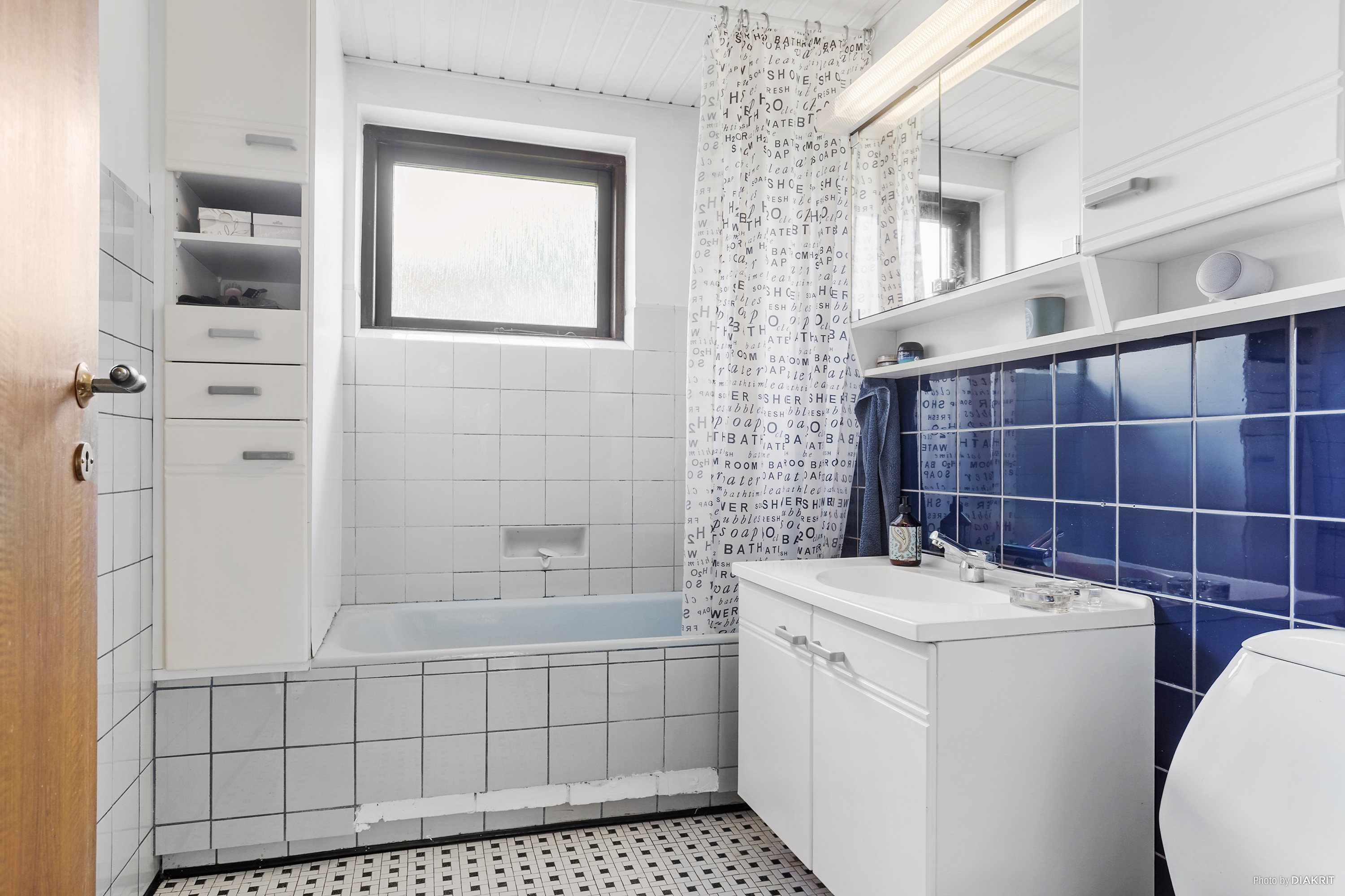 Fremhævet badeværelse billede i fuldskærmstilstand. Billede af Skolegade 24, 6650 Brørup