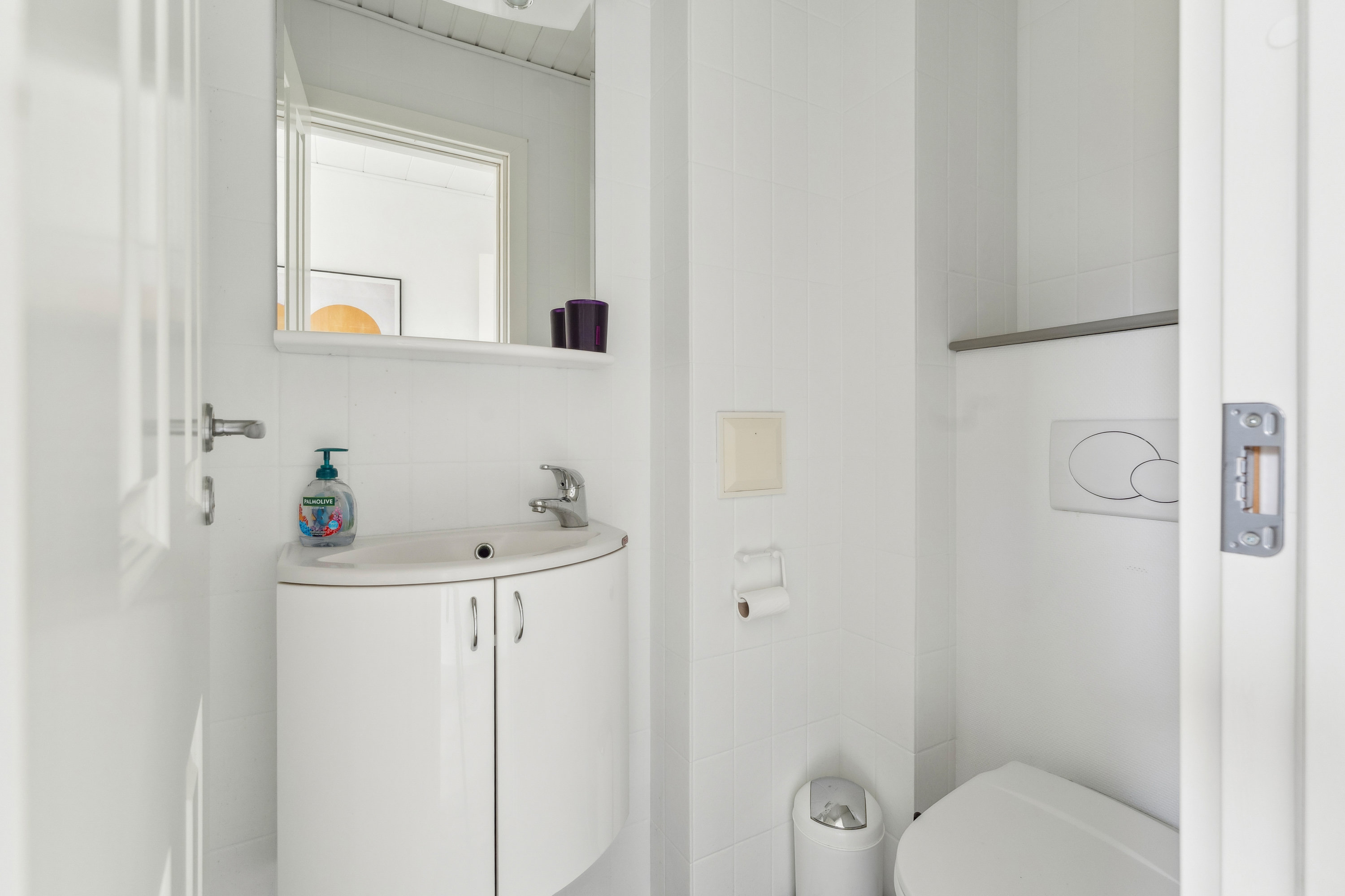 Fremhævet badeværelse billede i fuldskærmstilstand. Billede af Egernvej 4, 8860 Ulstrup