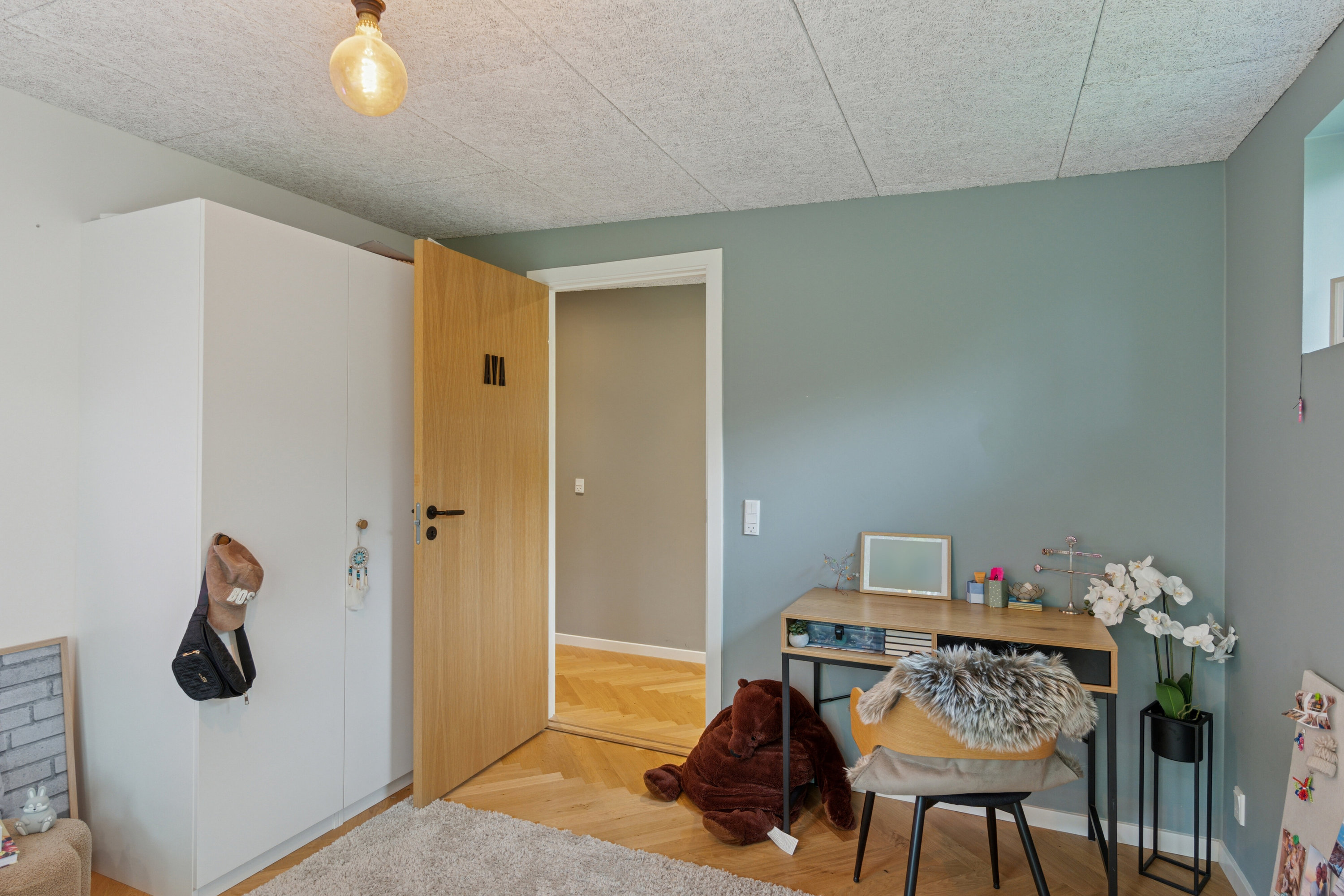 Fremhævet værelse billede i fuldskærmstilstand. Billede af Hamphøjvej 15, Skåde, 8270 Højbjerg