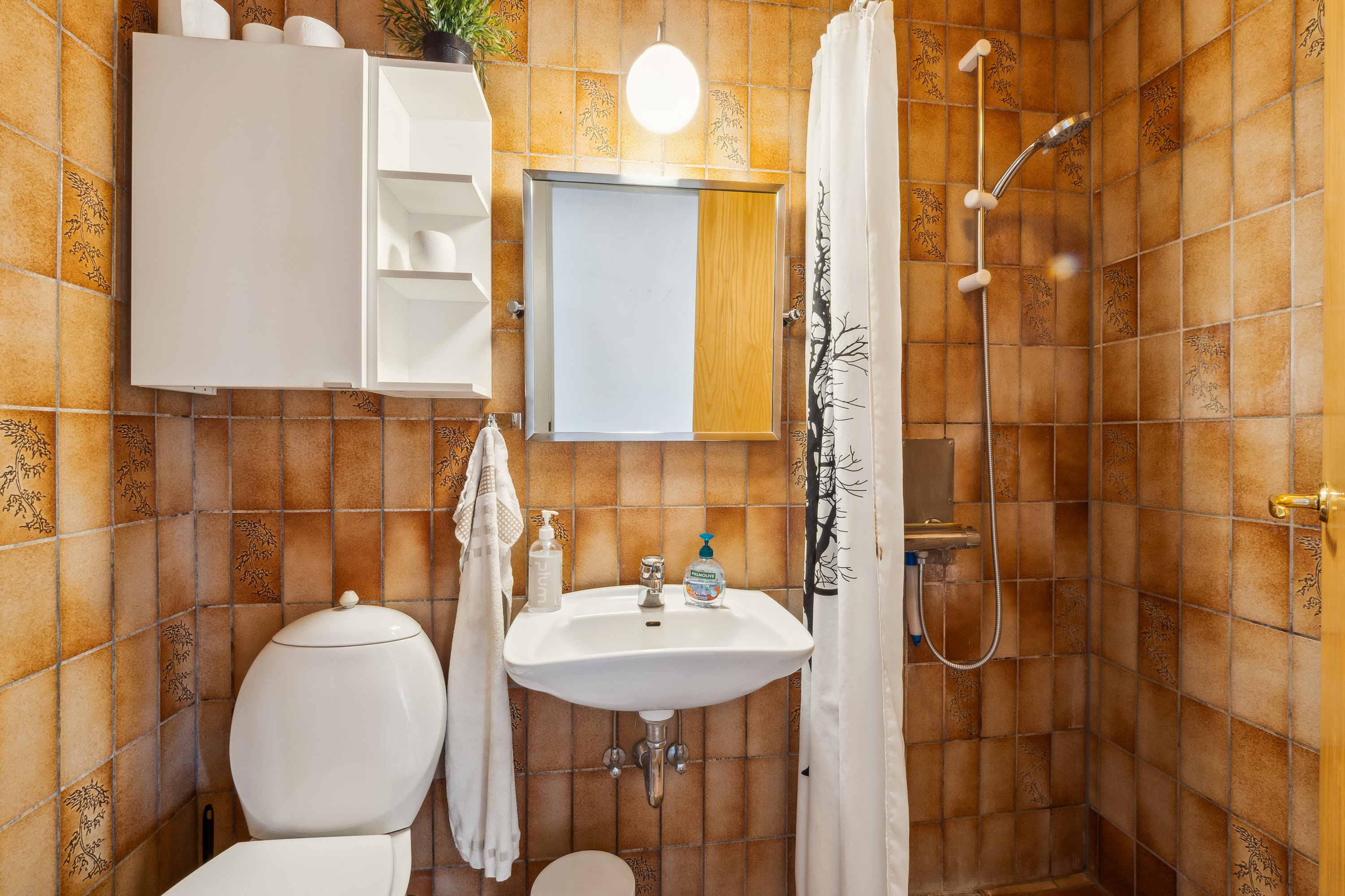 Fremhævet badeværelse billede i fuldskærmstilstand. Billede af Vejbyvej 3, Lem, 7860 Spøttrup