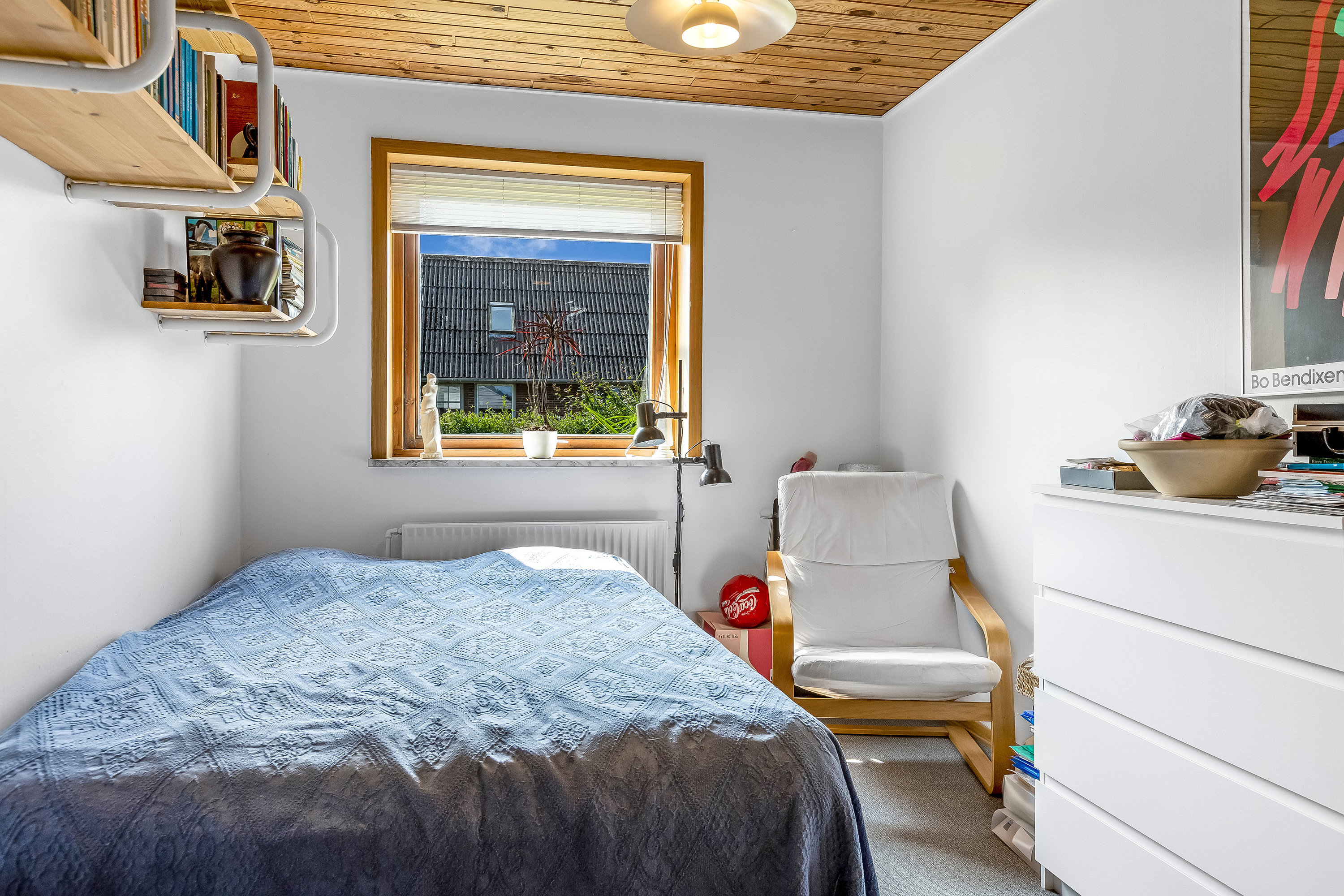 Fremhævet værelse billede i fuldskærmstilstand. Billede af Midsommervej 103, 6261 Bredebro