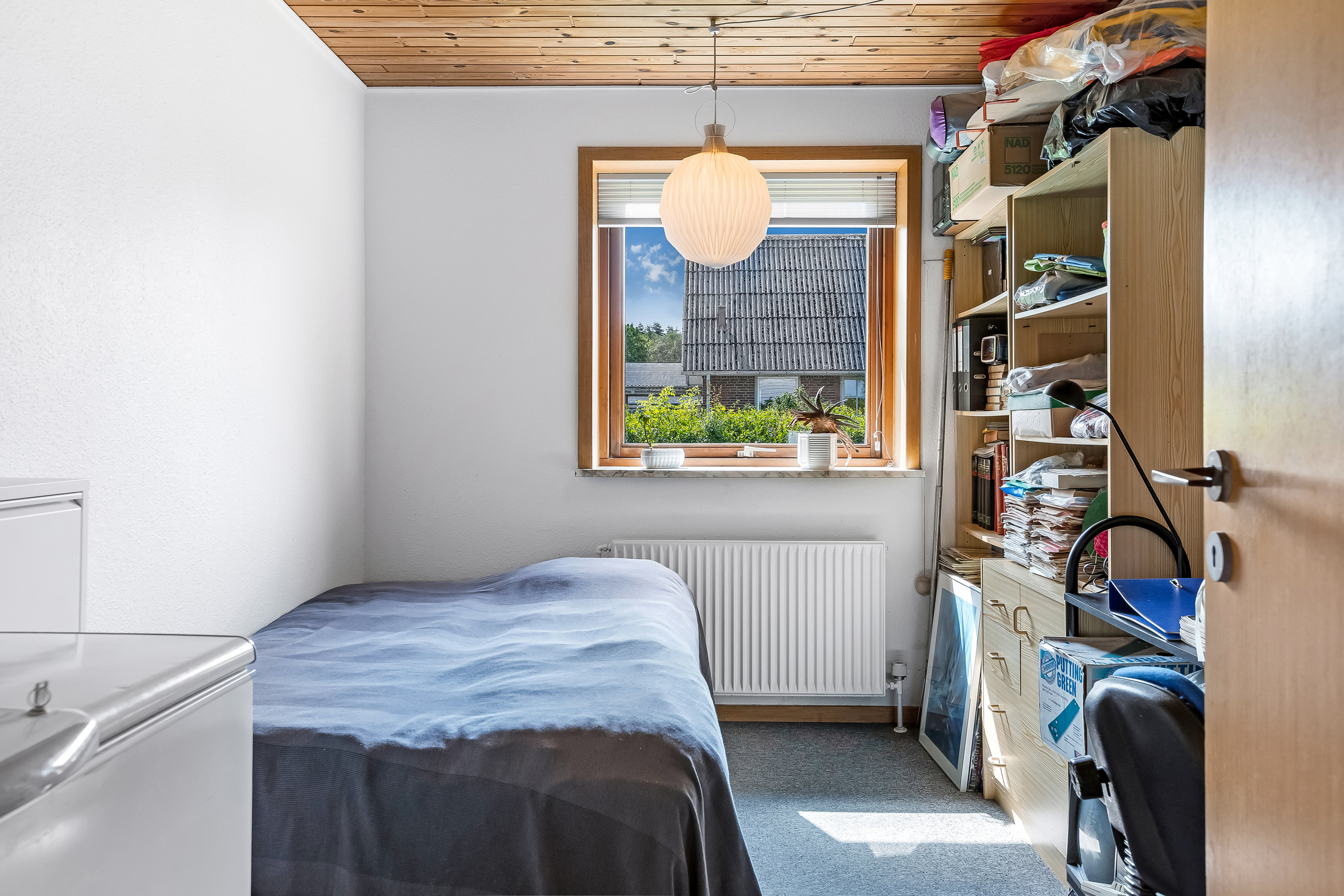 Fremhævet værelse billede i fuldskærmstilstand. Billede af Midsommervej 103, 6261 Bredebro