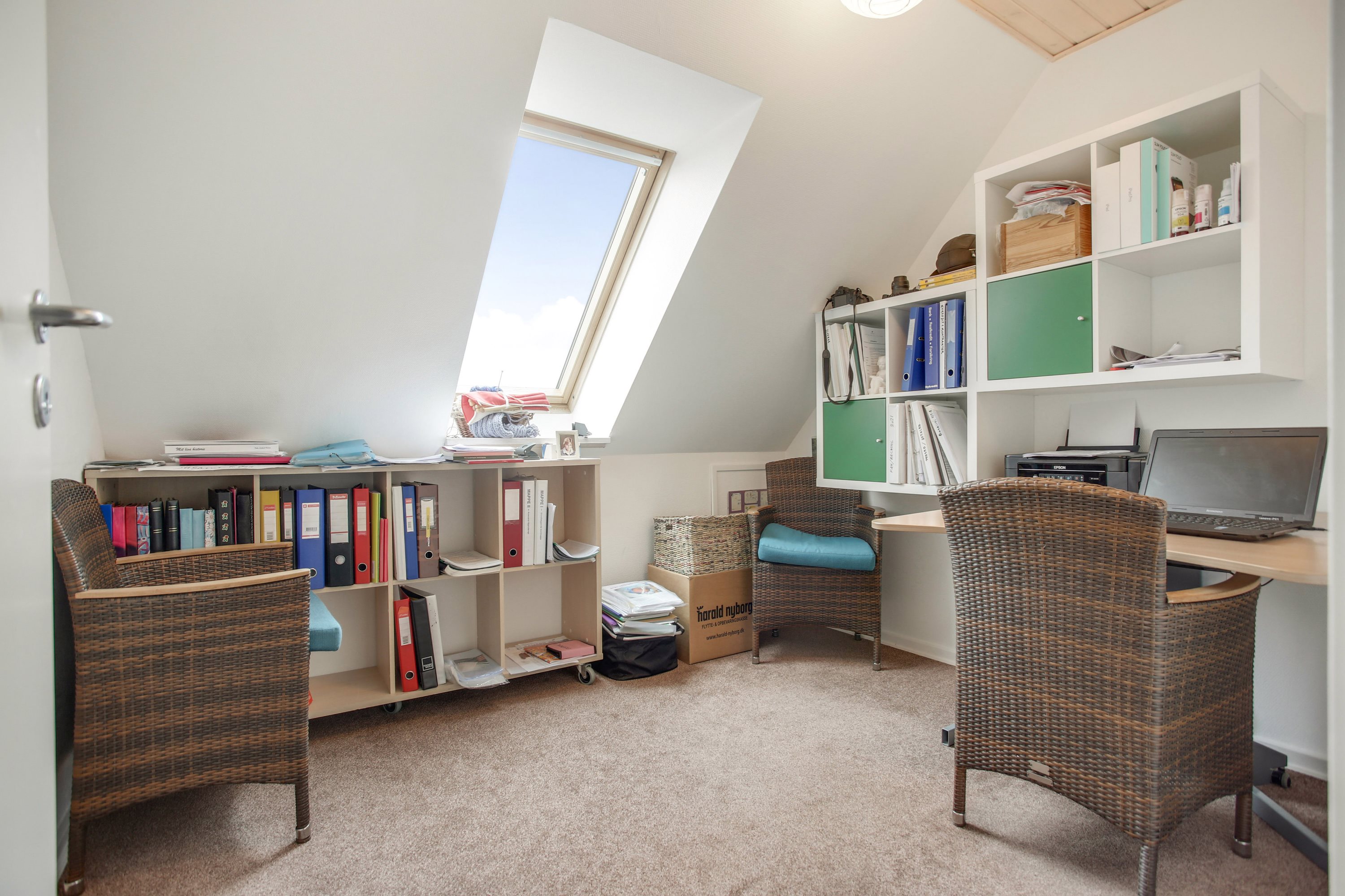 Fremhævet værelse billede i fuldskærmstilstand. Billede af Guldager 12, Ølholm, 7160 Tørring