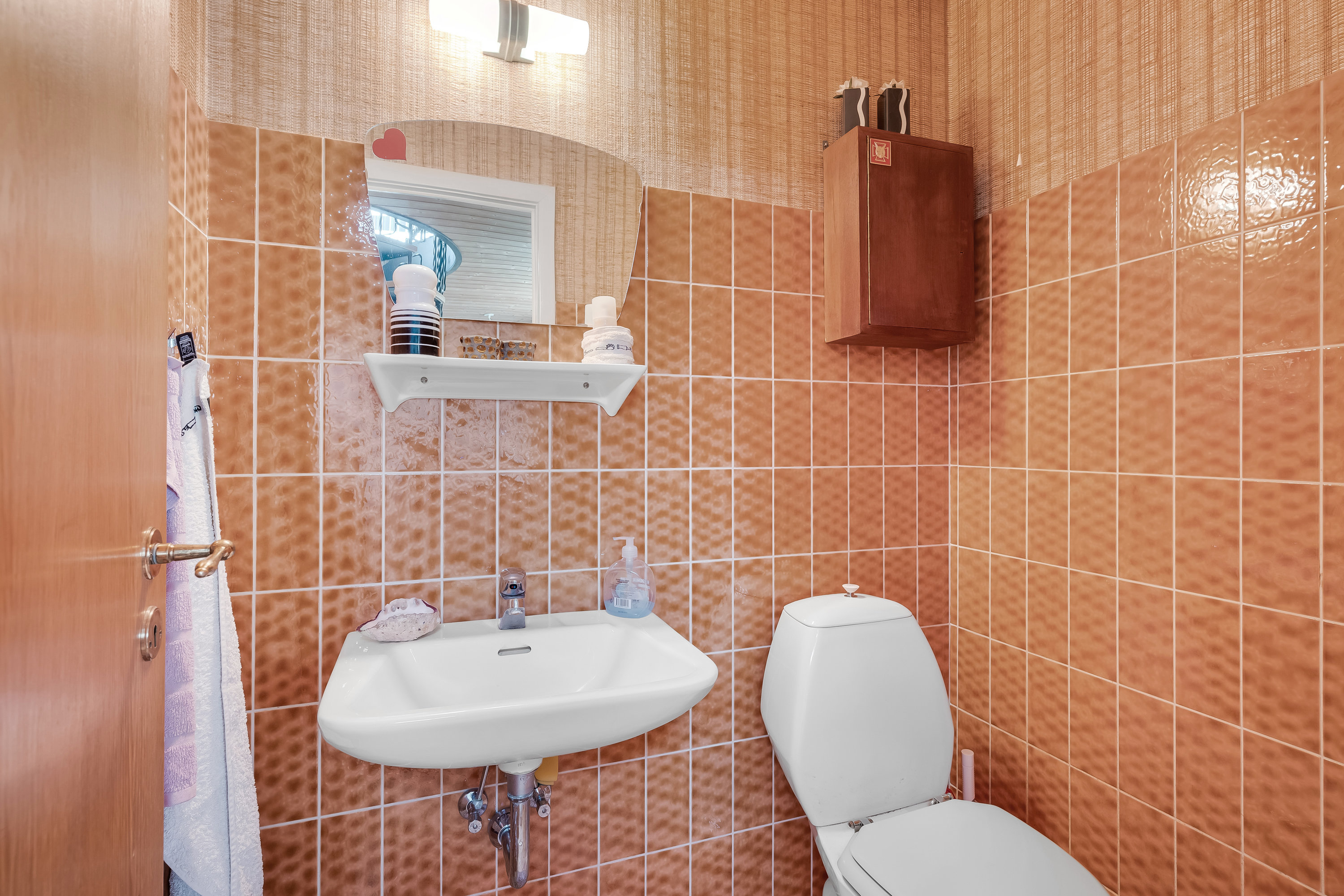 Fremhævet  billede i fuldskærmstilstand. Billede af Frøjk Møllevej 67, 7500 Holstebro