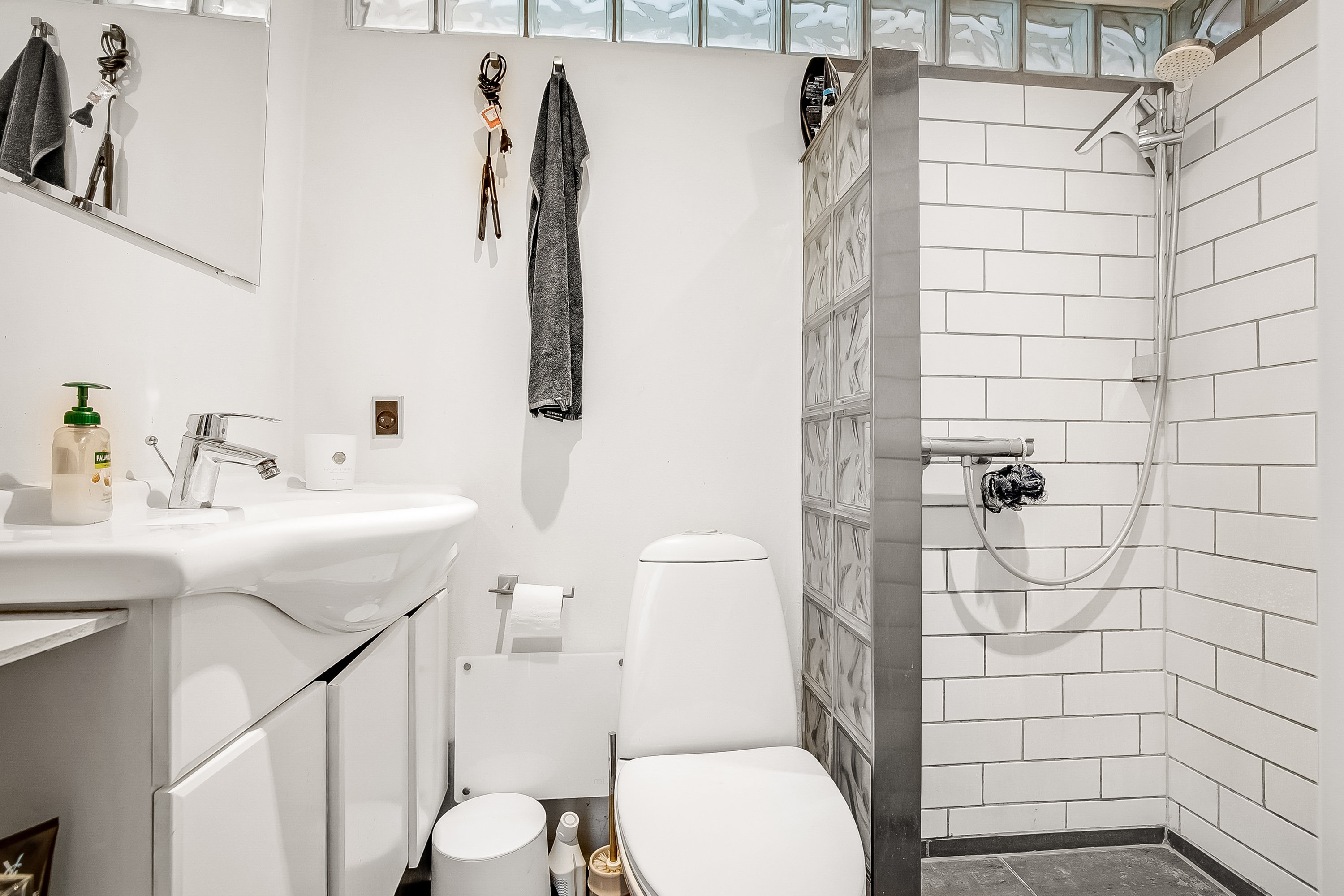 Fremhævet badeværelse billede i fuldskærmstilstand. Billede af Frydsvej 20, 6000 Kolding