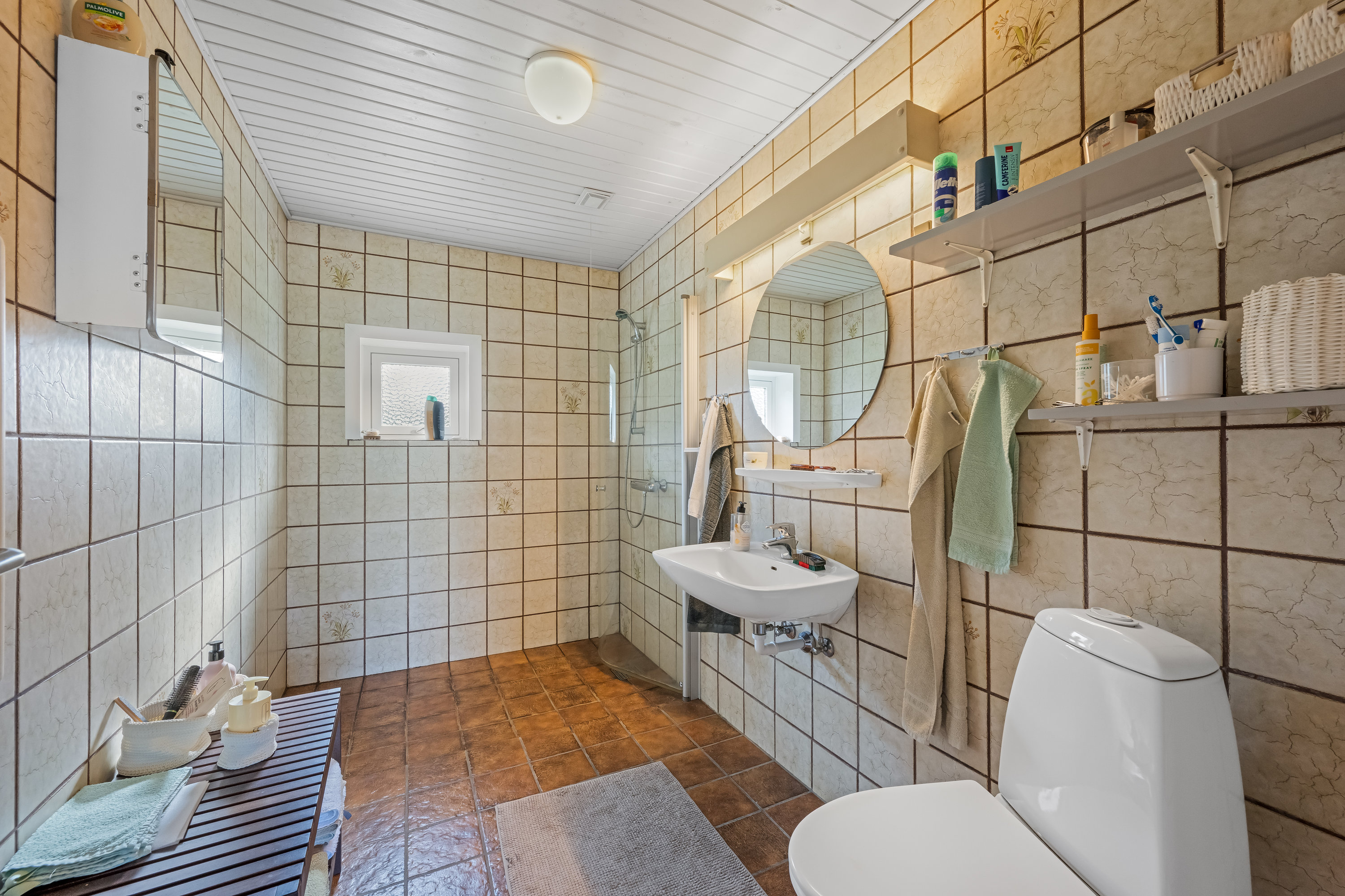 Fremhævet badeværelse billede i fuldskærmstilstand. Billede af Rabjergvej 2, Dejbjerg, 6900 Skjern