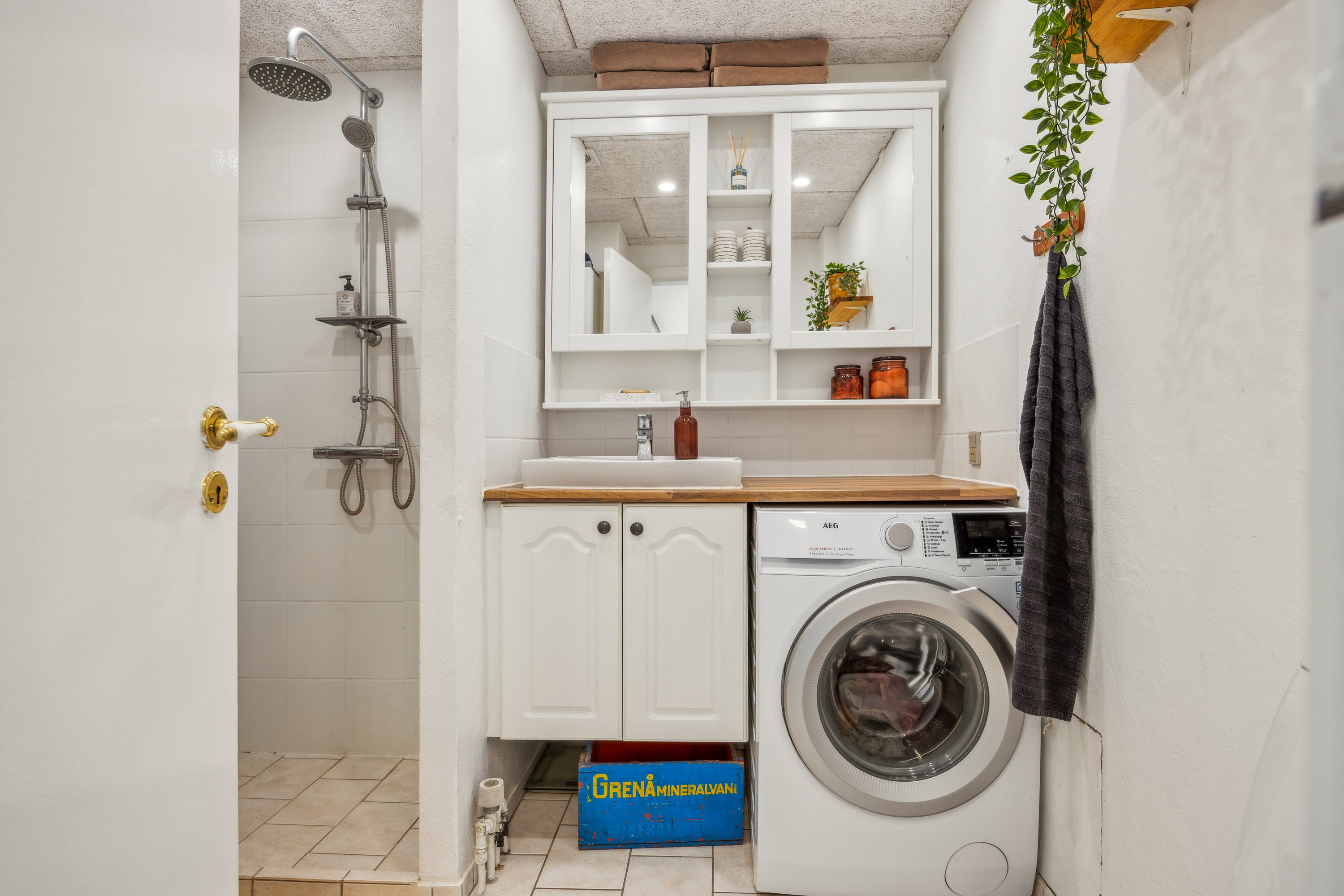 Fremhævet badeværelse billede i fuldskærmstilstand. Billede af Lindholmsvej 73B, 1. tv., 9400 Nørresundby