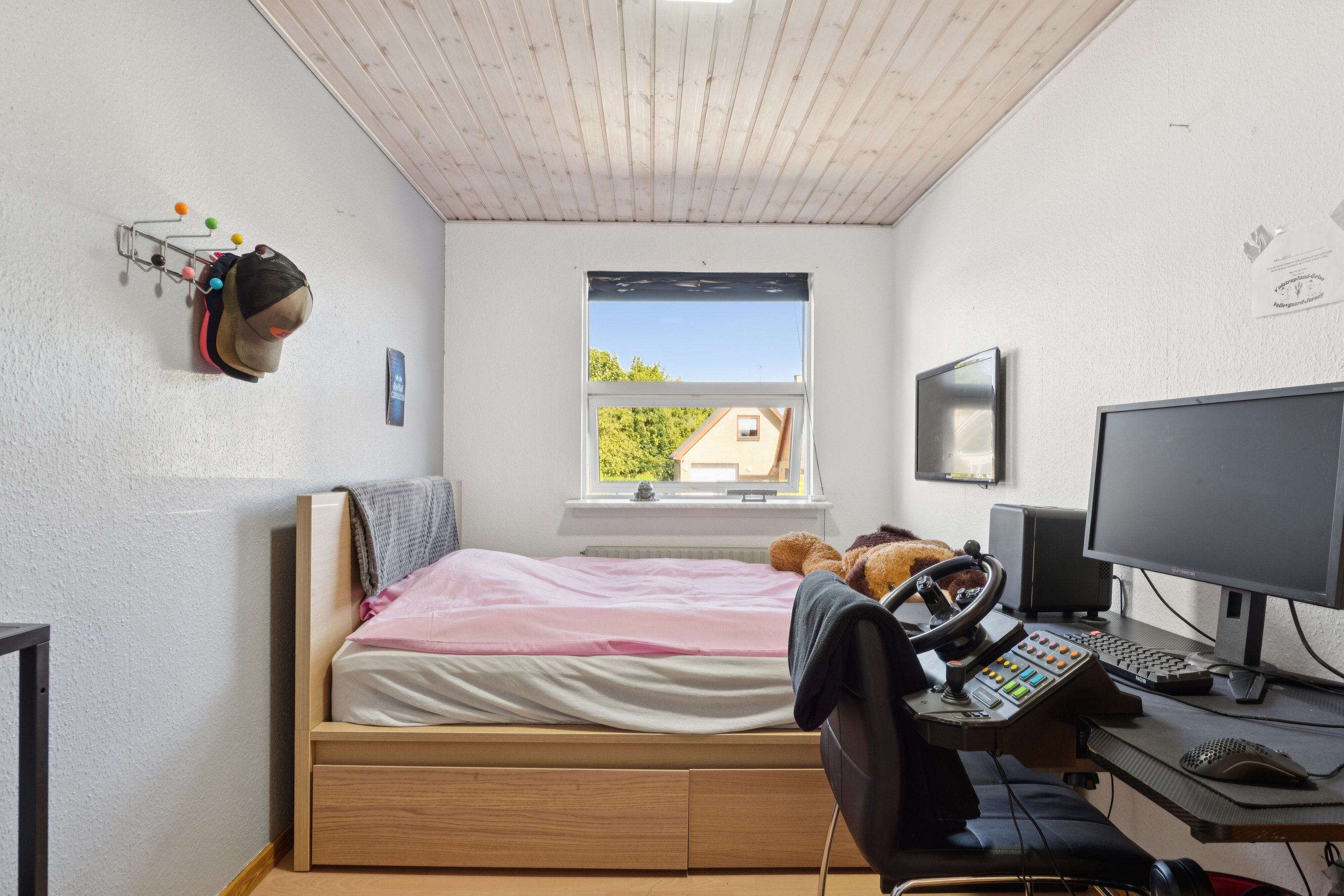 Fremhævet soveværelse billede i fuldskærmstilstand. Billede af Resdal Bakke 31, 8600 Silkeborg