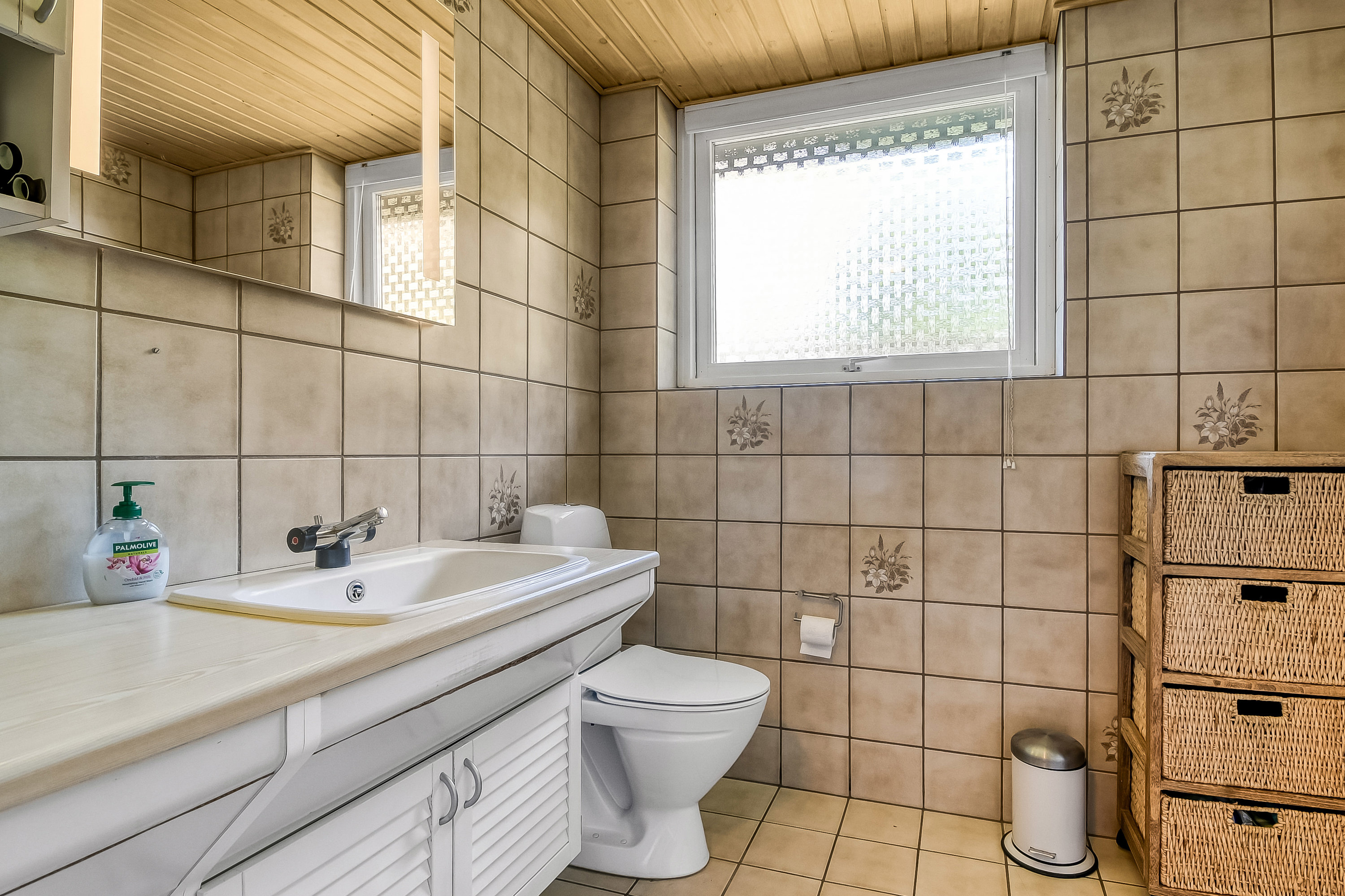 Fremhævet toilet billede i fuldskærmstilstand. Billede af Bettevej 1B, Ølby, 7600 Struer