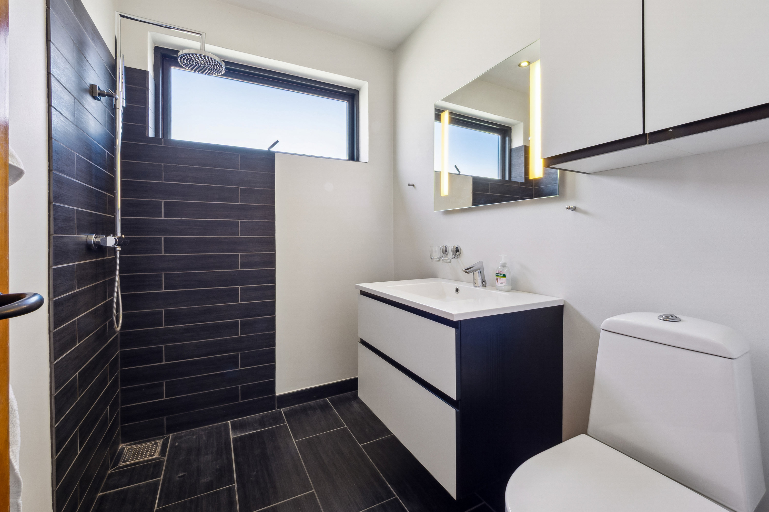 Fremhævet badeværelse billede i fuldskærmstilstand. Billede af Enghavevej 23, 7800 Skive