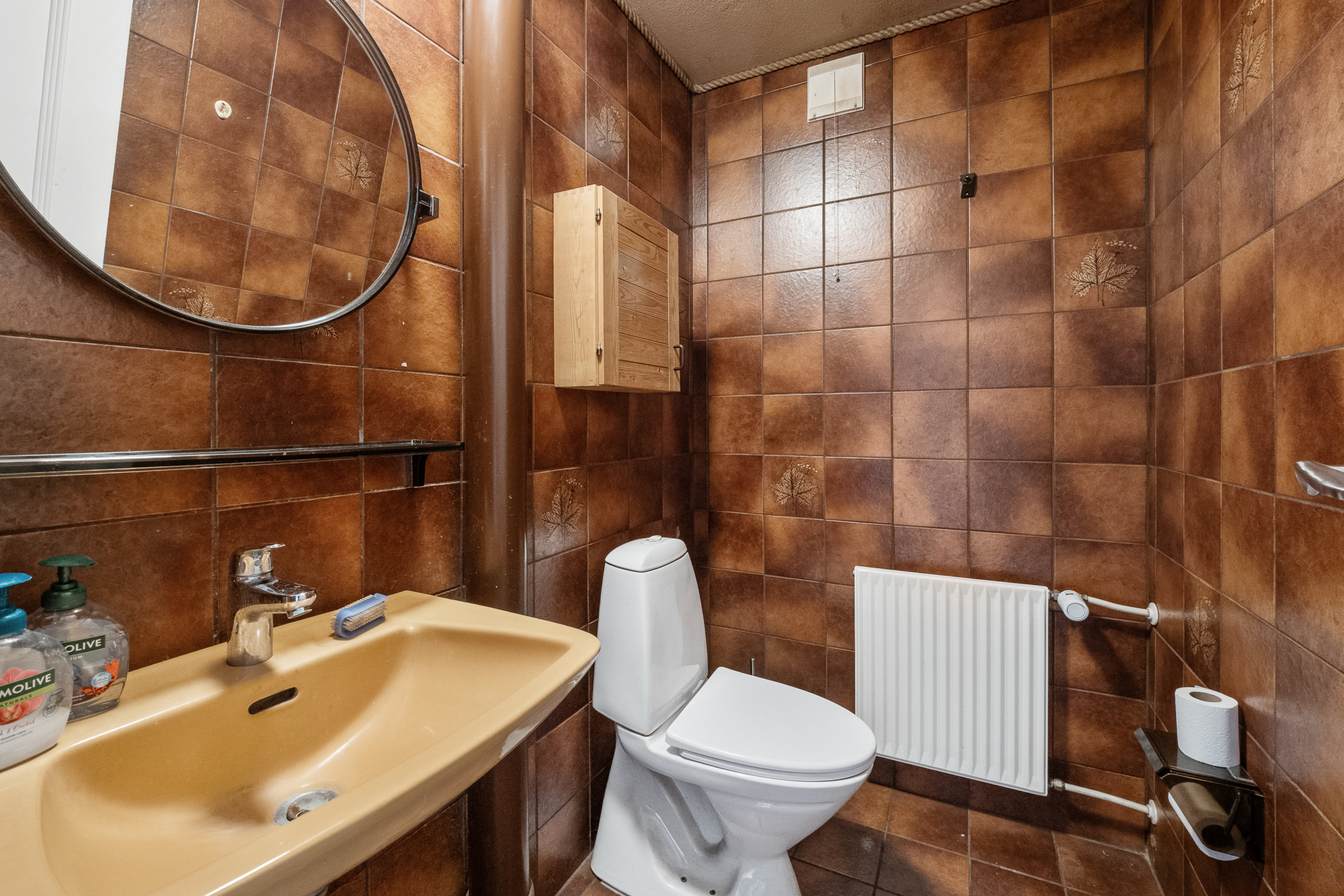 Fremhævet badeværelse billede i fuldskærmstilstand. Billede af Liljevej 23, 7850 Stoholm Jyll