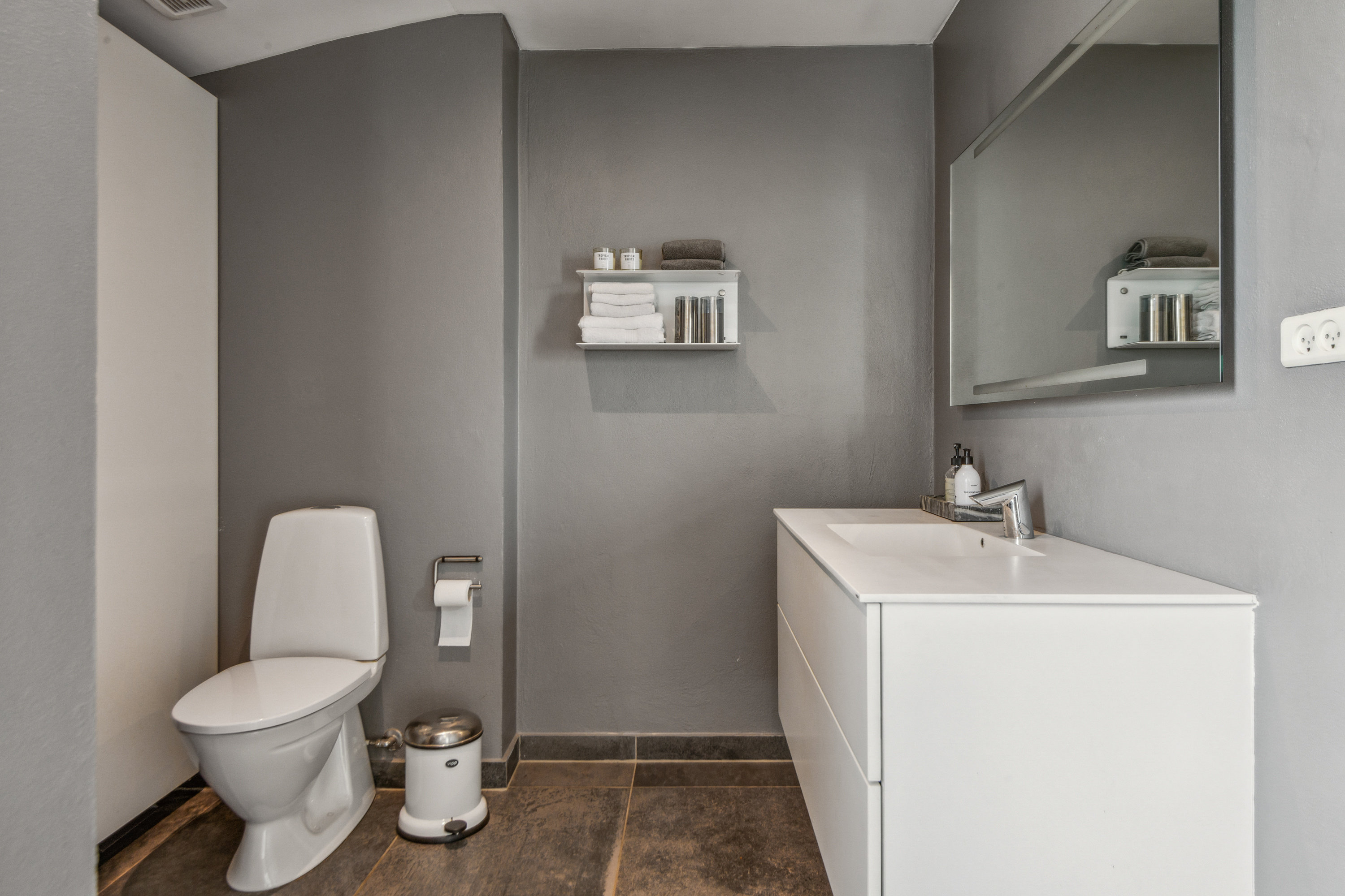 Fremhævet badeværelse billede i fuldskærmstilstand. Billede af Guldborgvej 1, 9000 Aalborg