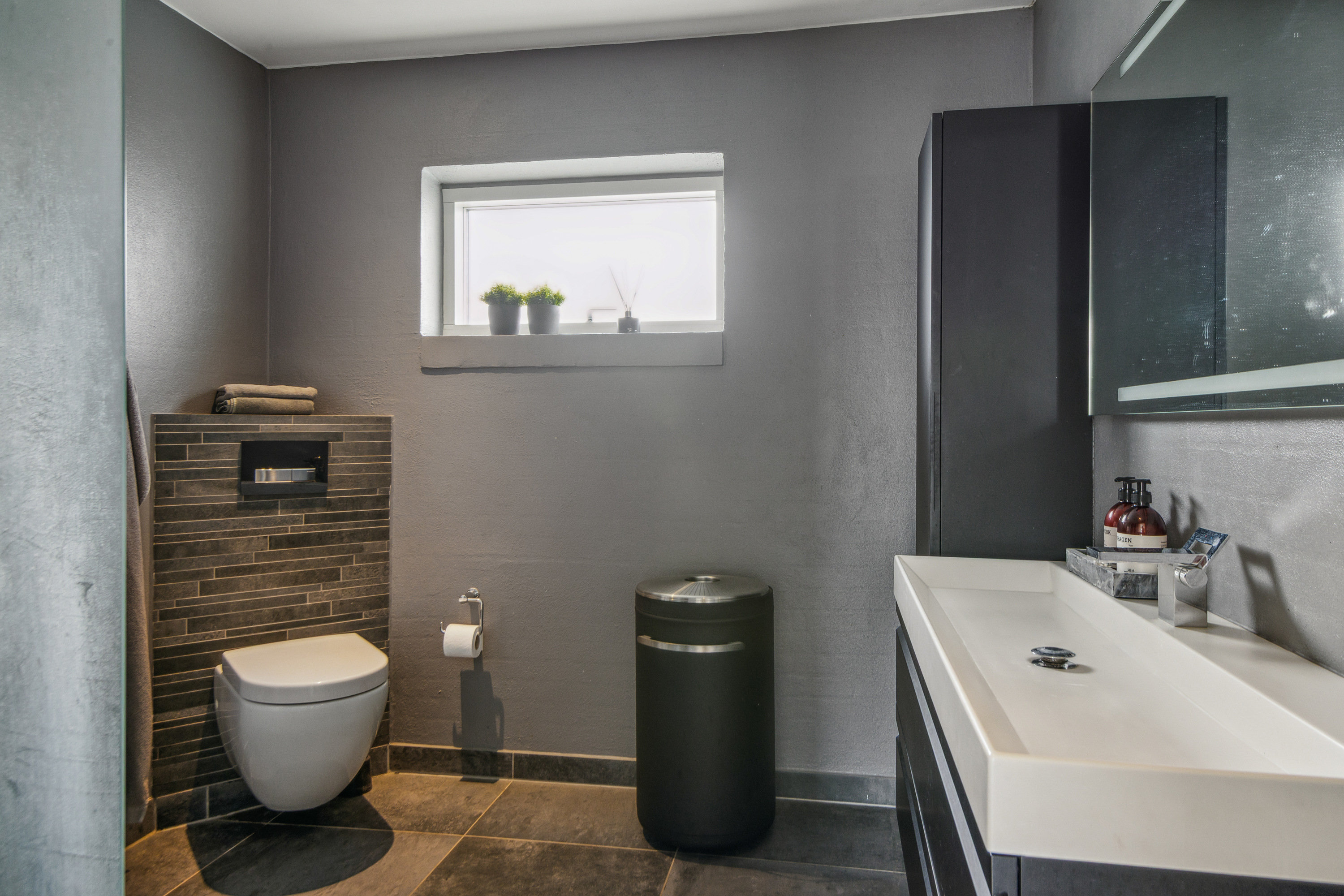 Fremhævet badeværelse billede i fuldskærmstilstand. Billede af Guldborgvej 1, 9000 Aalborg