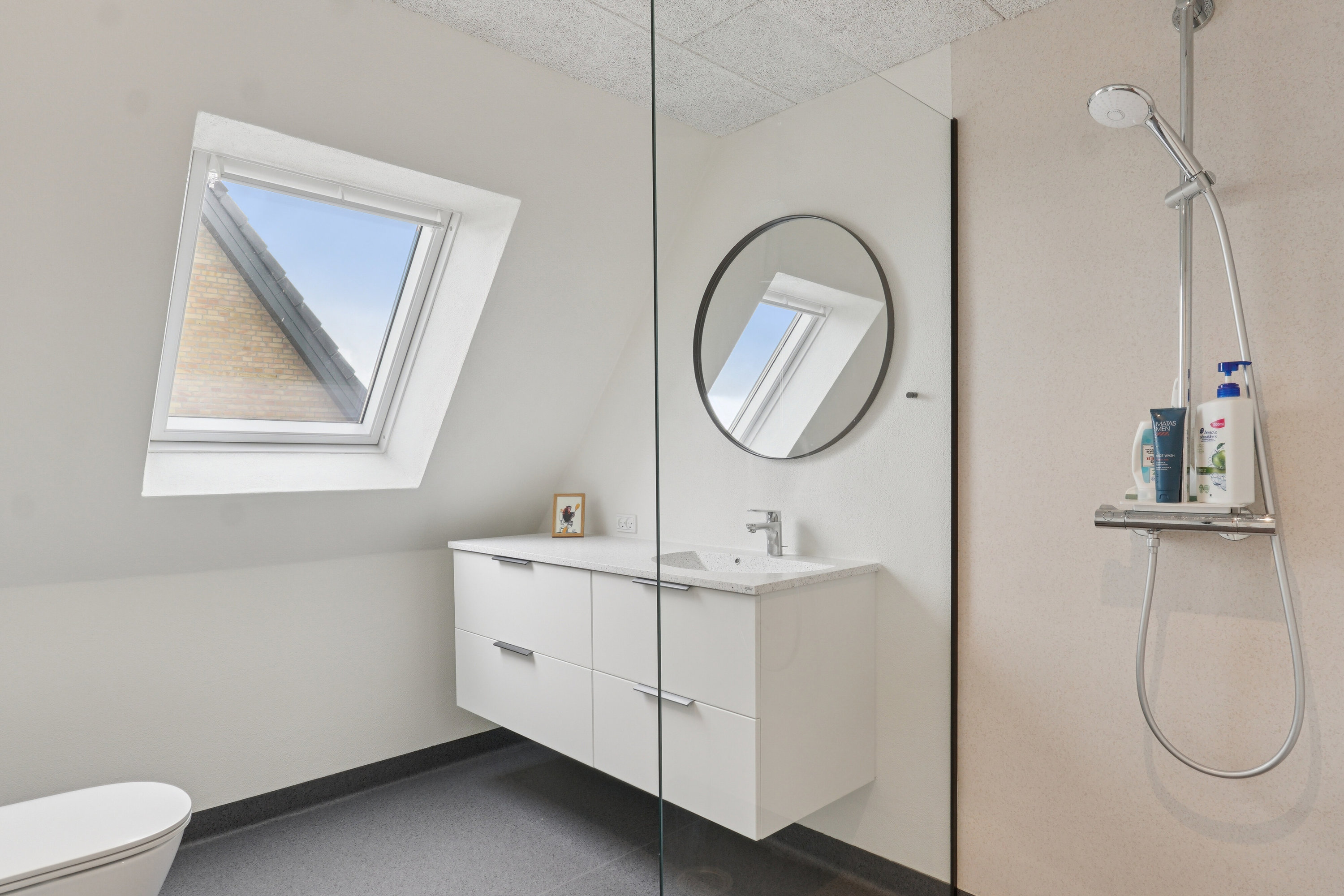 Fremhævet badeværelse billede i fuldskærmstilstand. Billede af Thykiersvej 16, Tingstrup, 7700 Thisted