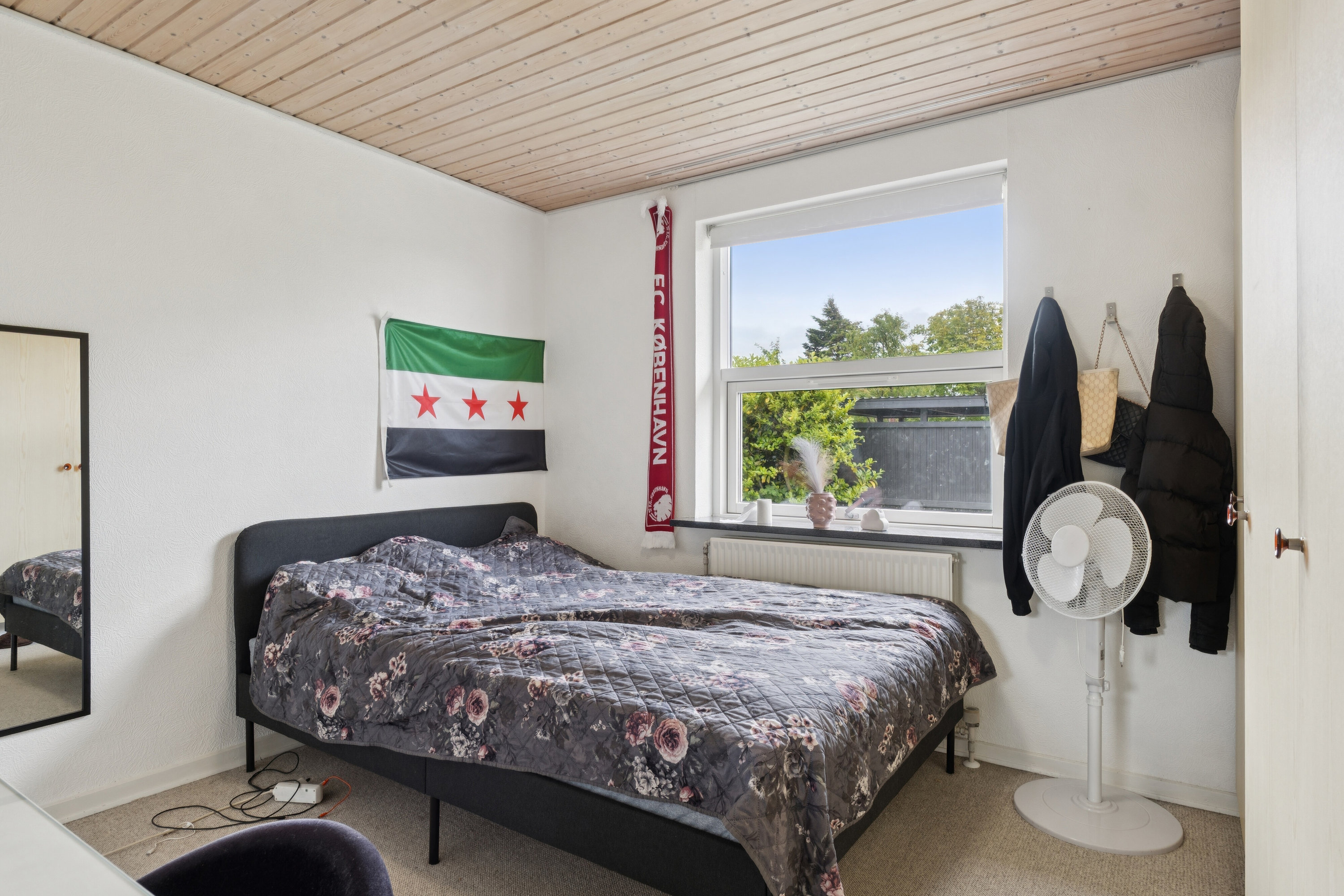 Fremhævet soveværelse billede i fuldskærmstilstand. Billede af Rugårdsvej 3, 9800 Hjørring