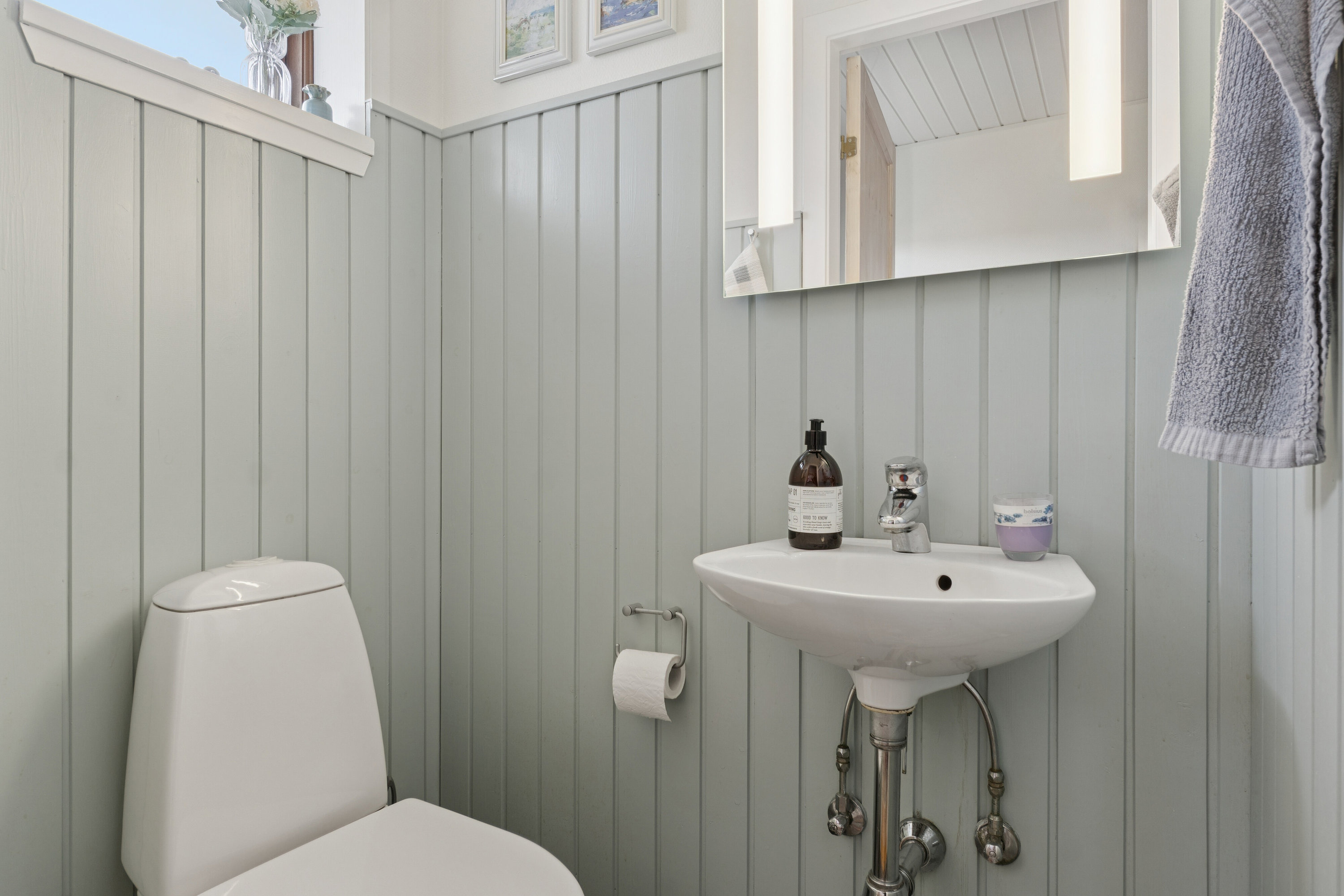 Fremhævet toilet billede i fuldskærmstilstand. Billede af Købstedvej 12, Tornby, 9850 Hirtshals