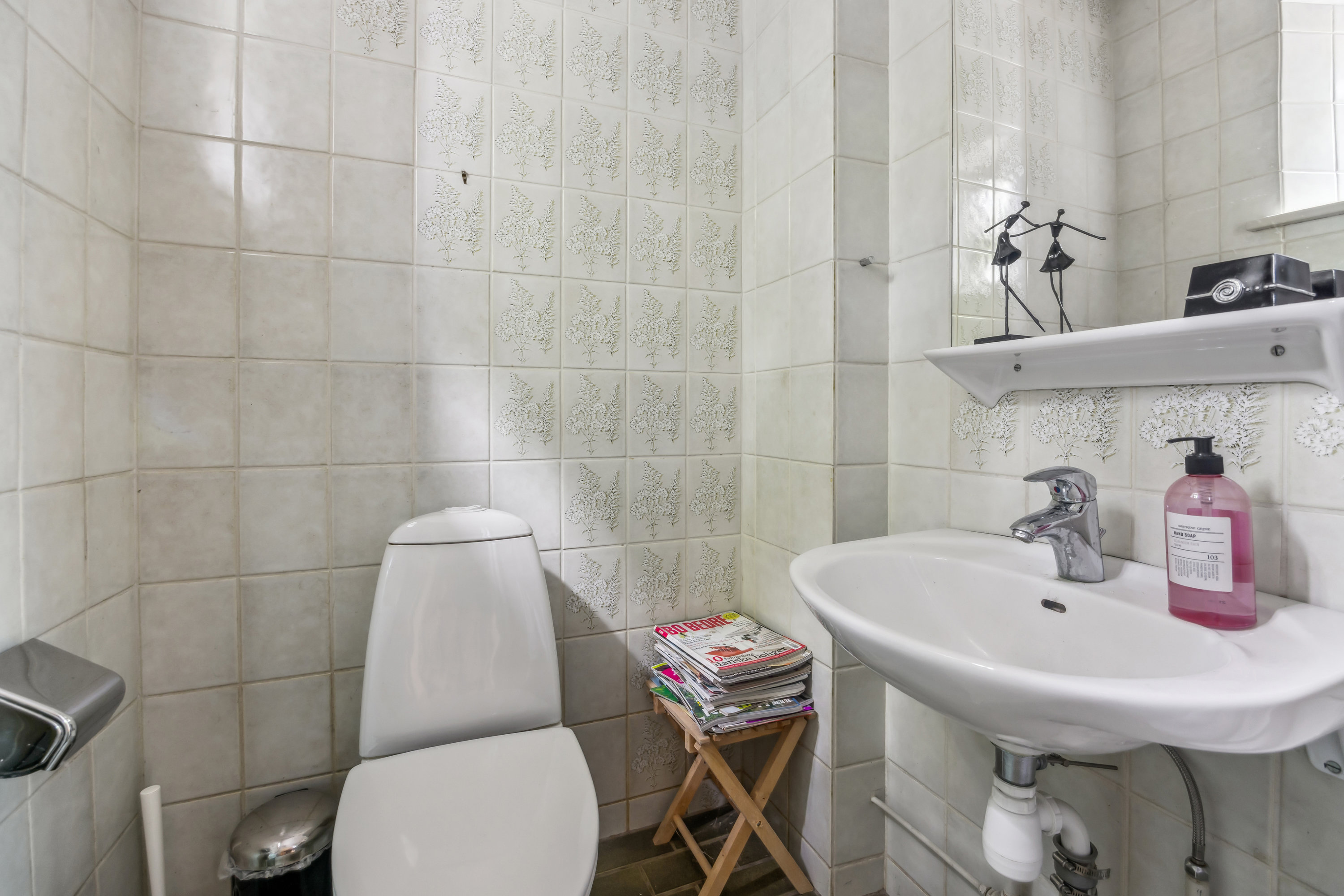 Fremhævet badeværelse billede i fuldskærmstilstand. Billede af Pejtersborgvej 16, 9560 Hadsund