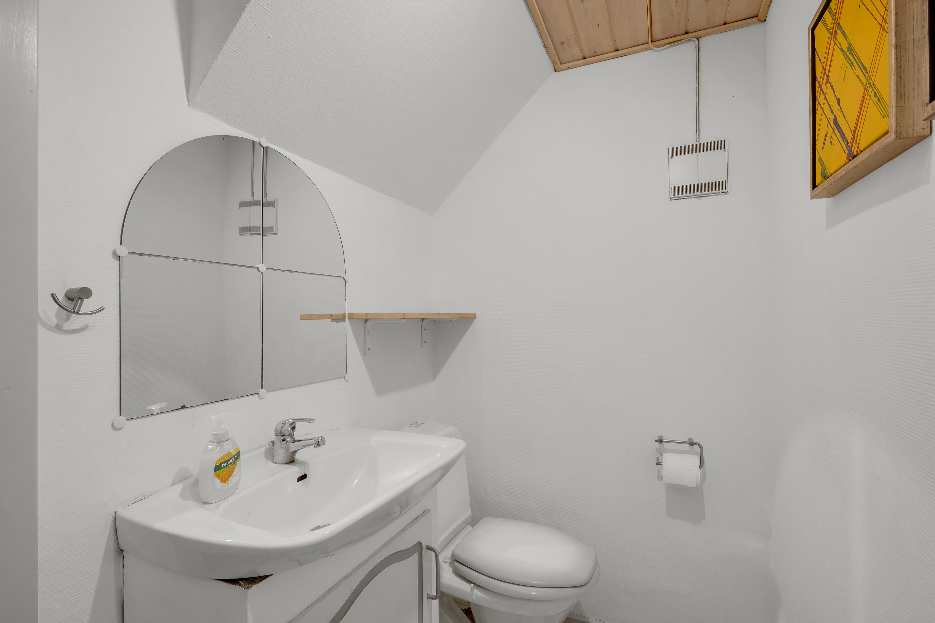 Fremhævet toilet  billede i fuldskærmstilstand. Billede af Østergårdevej 5, Foersum, 6880 Tarm