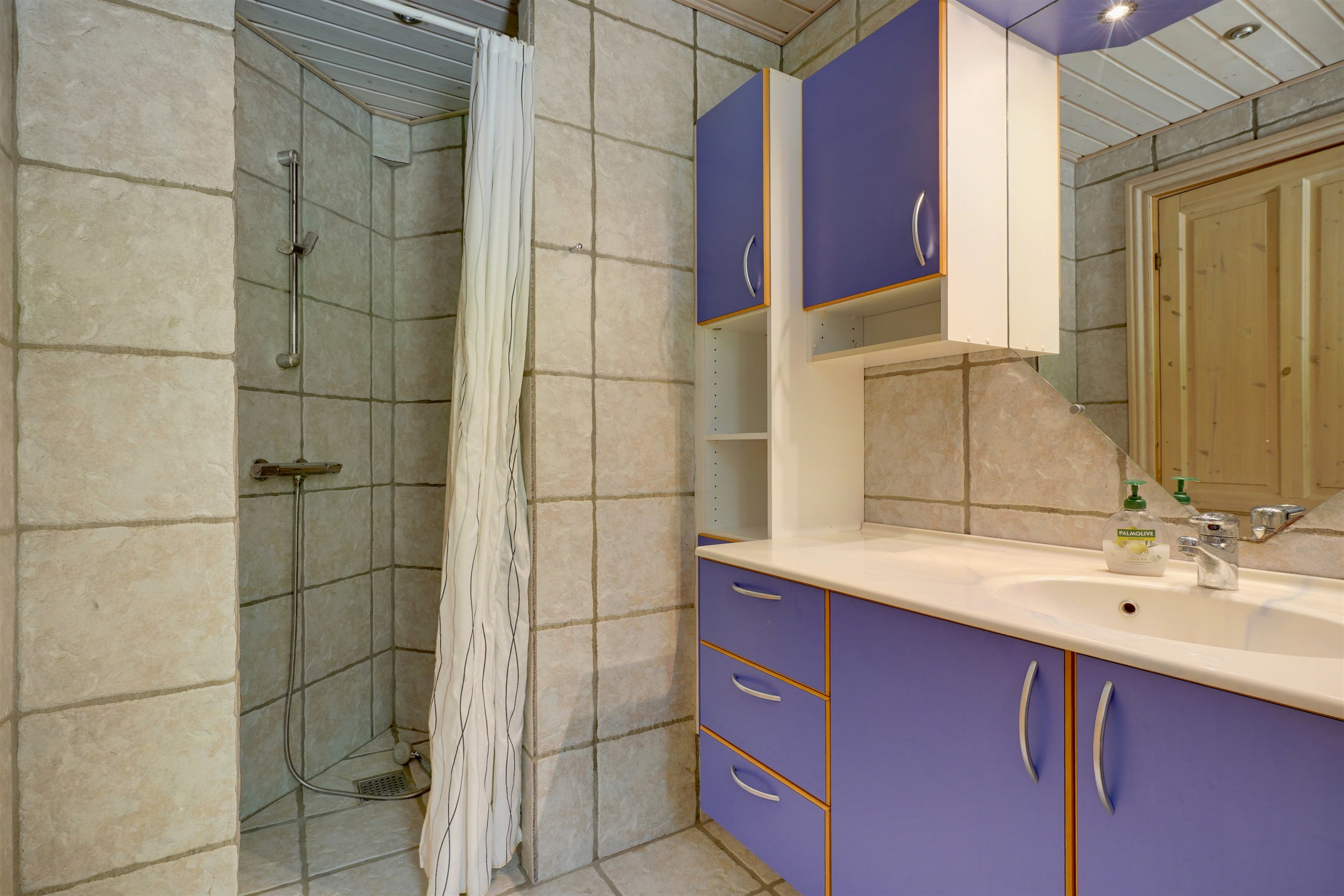 Fremhævet badeværelse billede i fuldskærmstilstand. Billede af Askærgårdvej 19, Sig, 6800 Varde