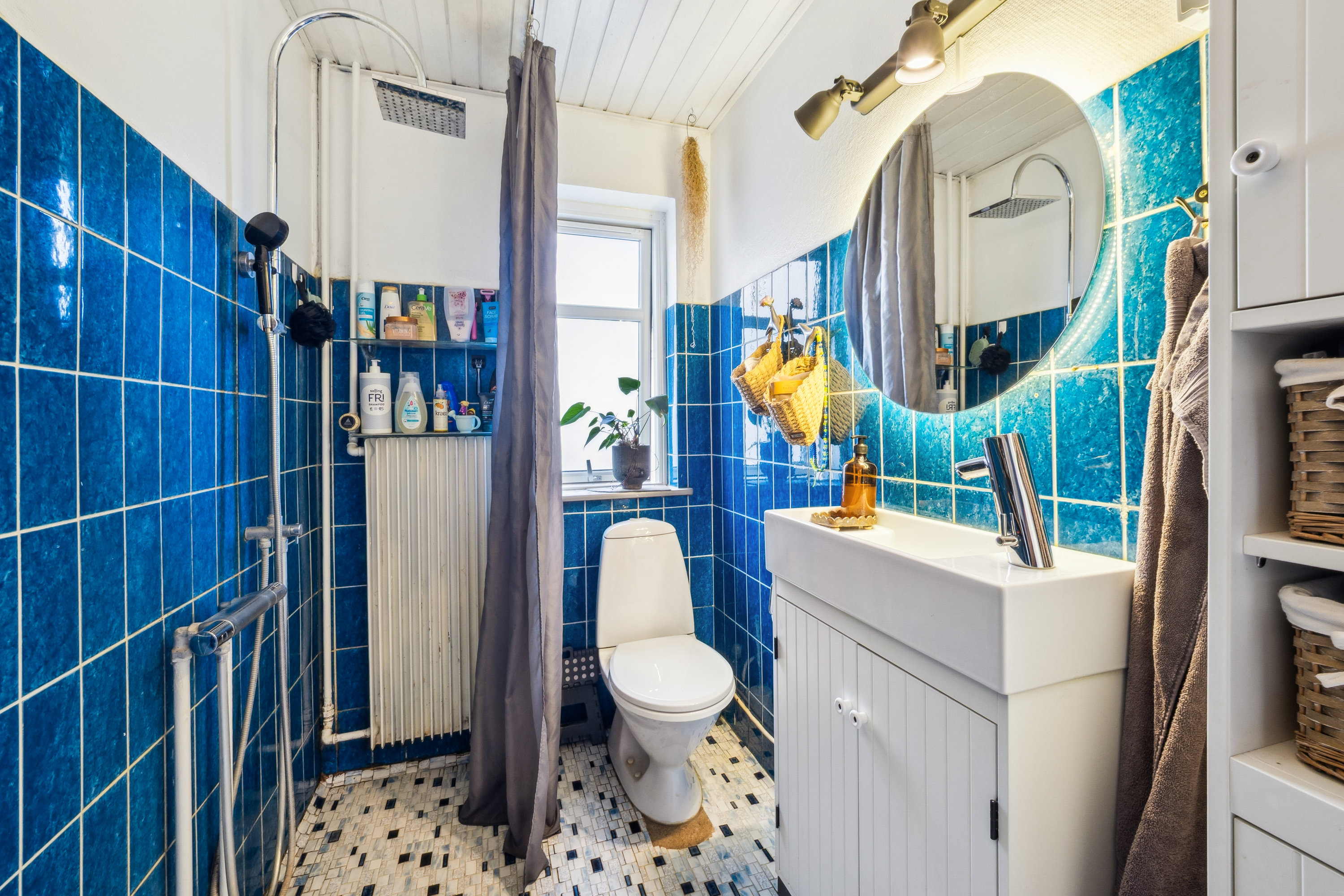 Fremhævet badeværelse billede i fuldskærmstilstand. Billede af Sundbyvej 122, Sundby, 7950 Erslev