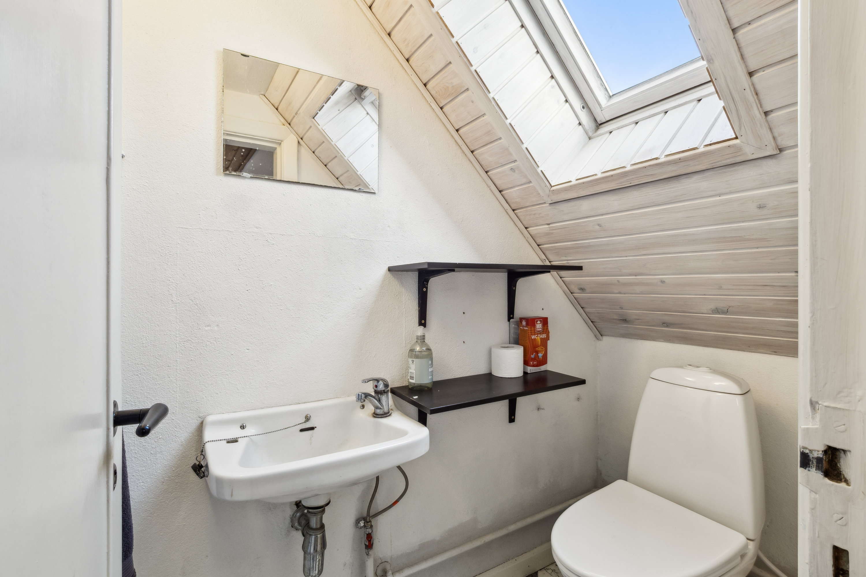 Fremhævet toilet billede i fuldskærmstilstand. Billede af Sundbyvej 122, Sundby, 7950 Erslev