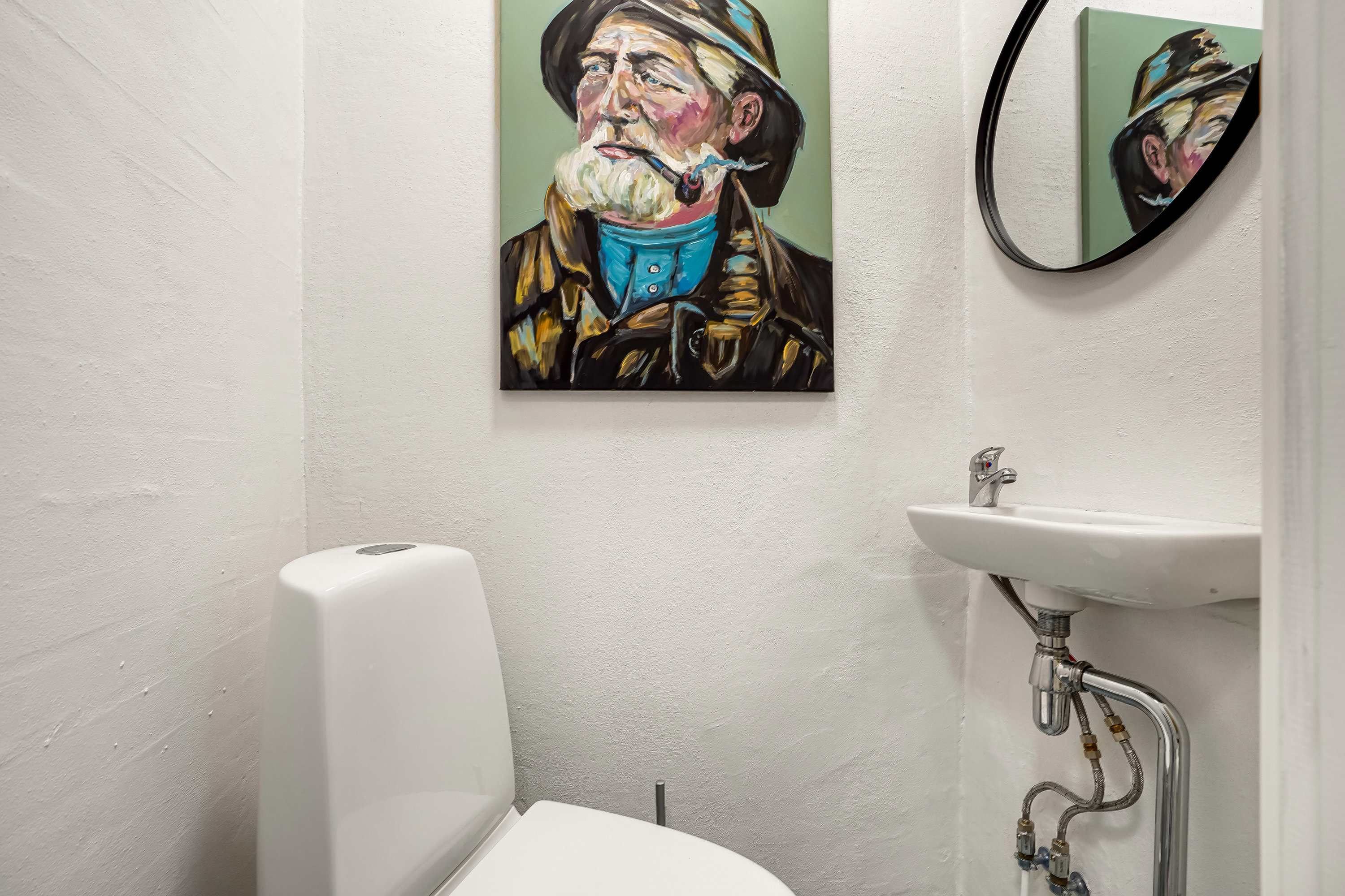 Fremhævet toilet billede i fuldskærmstilstand. Billede af Muslingevej 35, Seden, 5240 Odense NØ