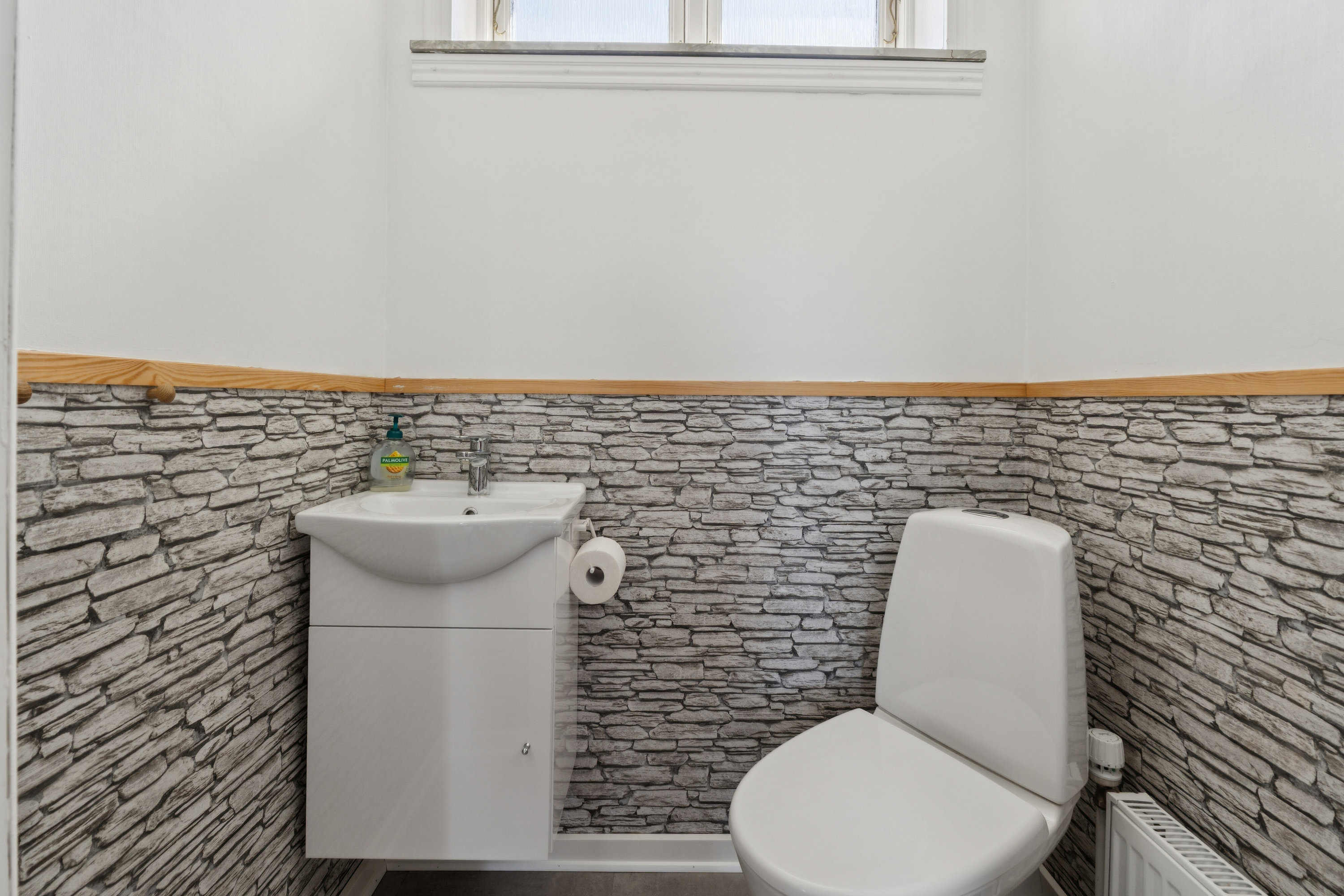 Fremhævet badeværelse billede i fuldskærmstilstand. Billede af Christianslundsvej 35, 5800 Nyborg