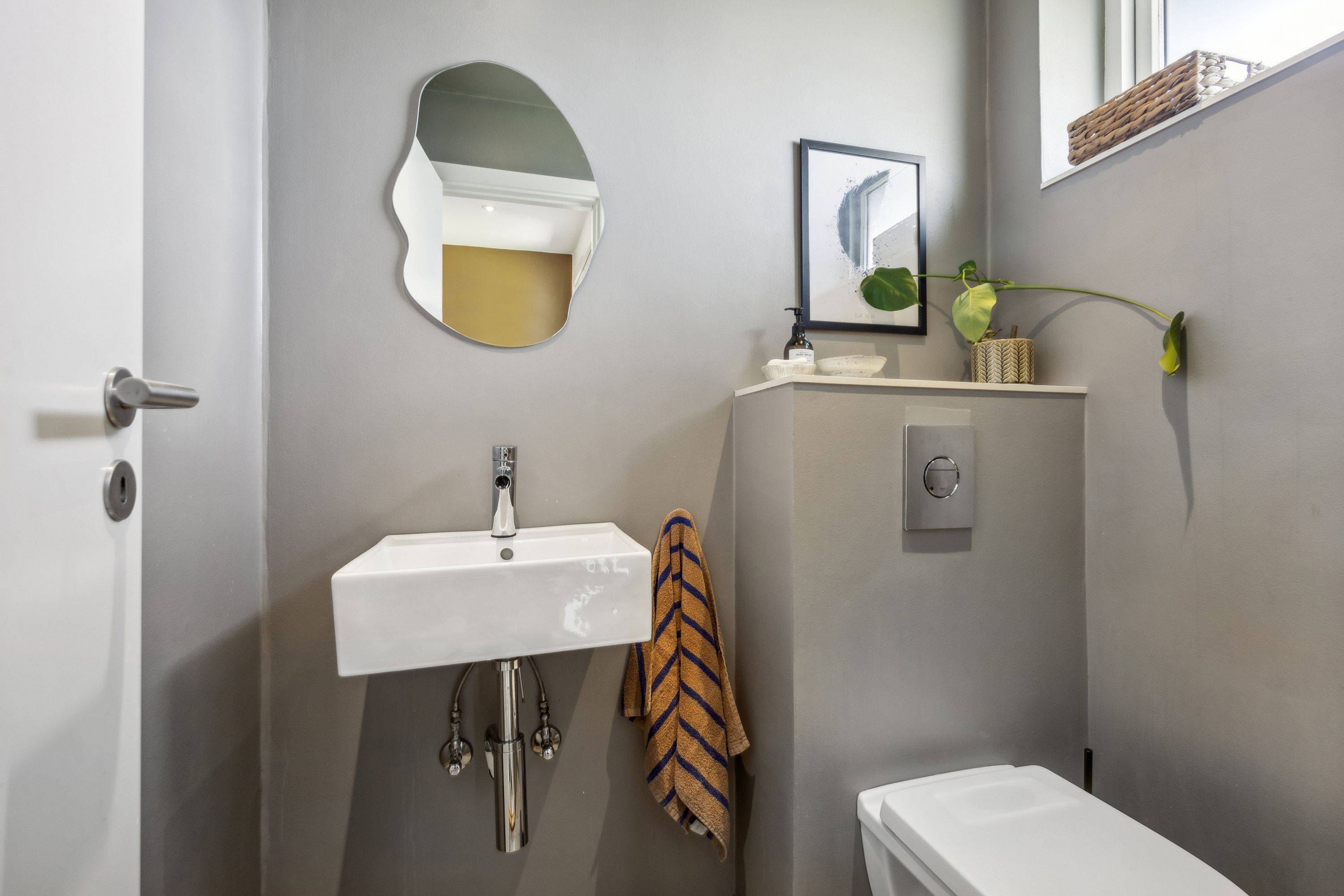 Fremhævet badeværelse billede i fuldskærmstilstand. Billede af Almavej 8, 9280 Storvorde