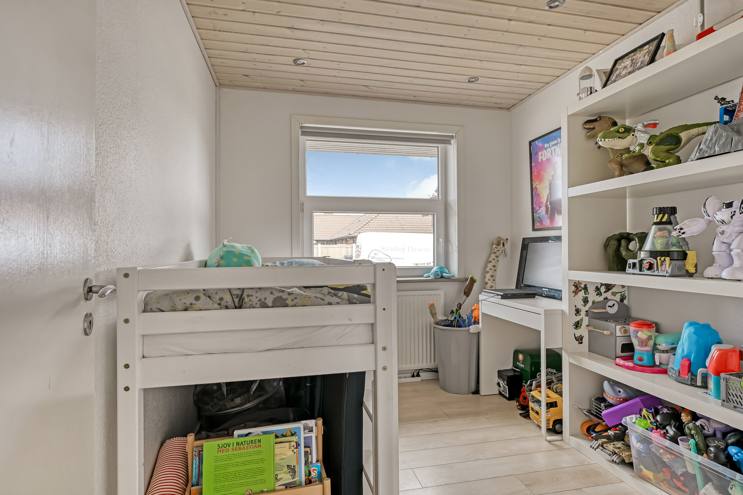 Fremhævet værelse billede i fuldskærmstilstand. Billede af Sprogøvej 81, 6710 Esbjerg V