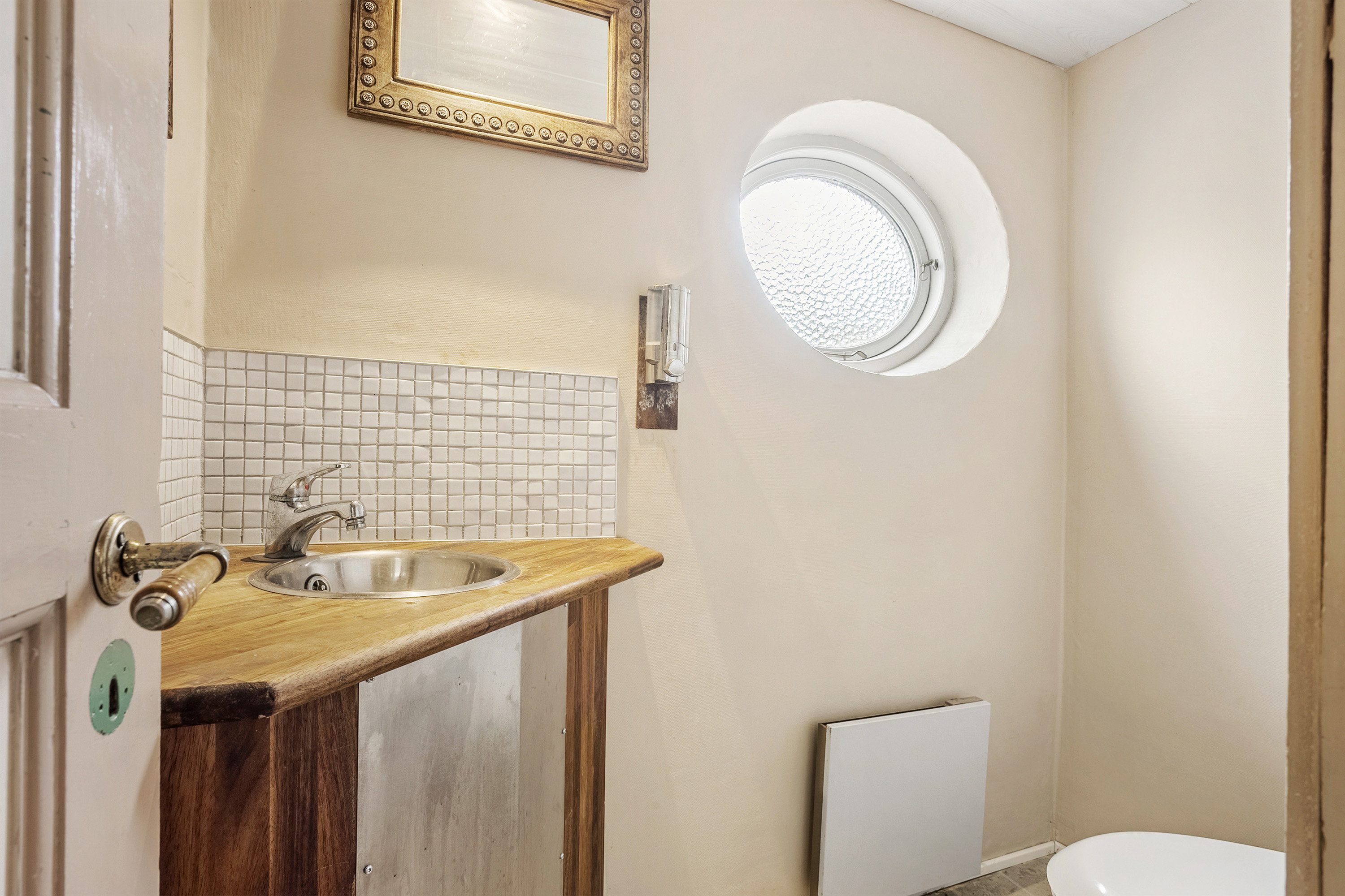 Fremhævet badeværelse billede i fuldskærmstilstand. Billede af Hovborgvej 37, Lindknud, 6650 Brørup