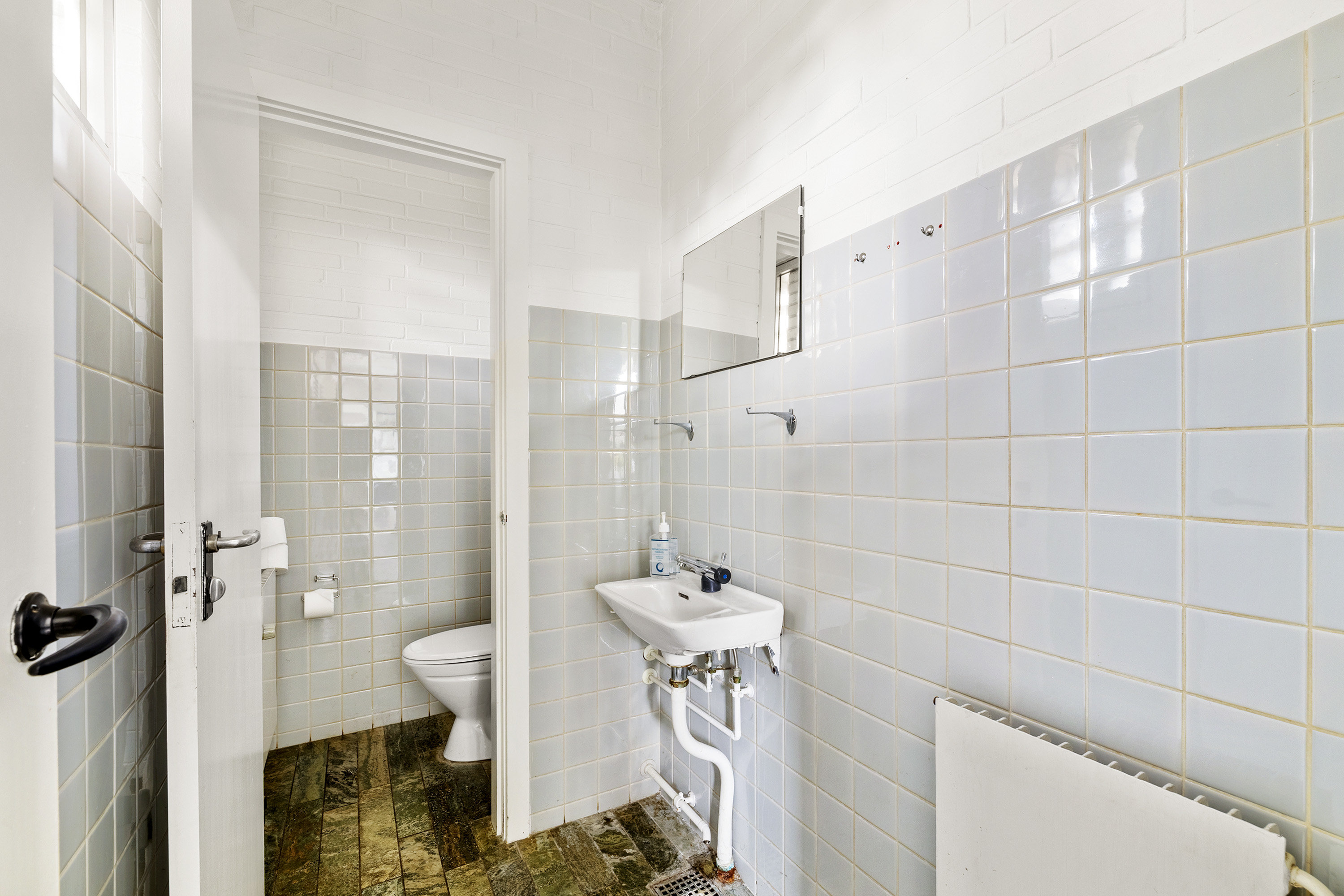 Fremhævet toilet billede i fuldskærmstilstand. Billede af Ceresvej 1, 4220 Korsør