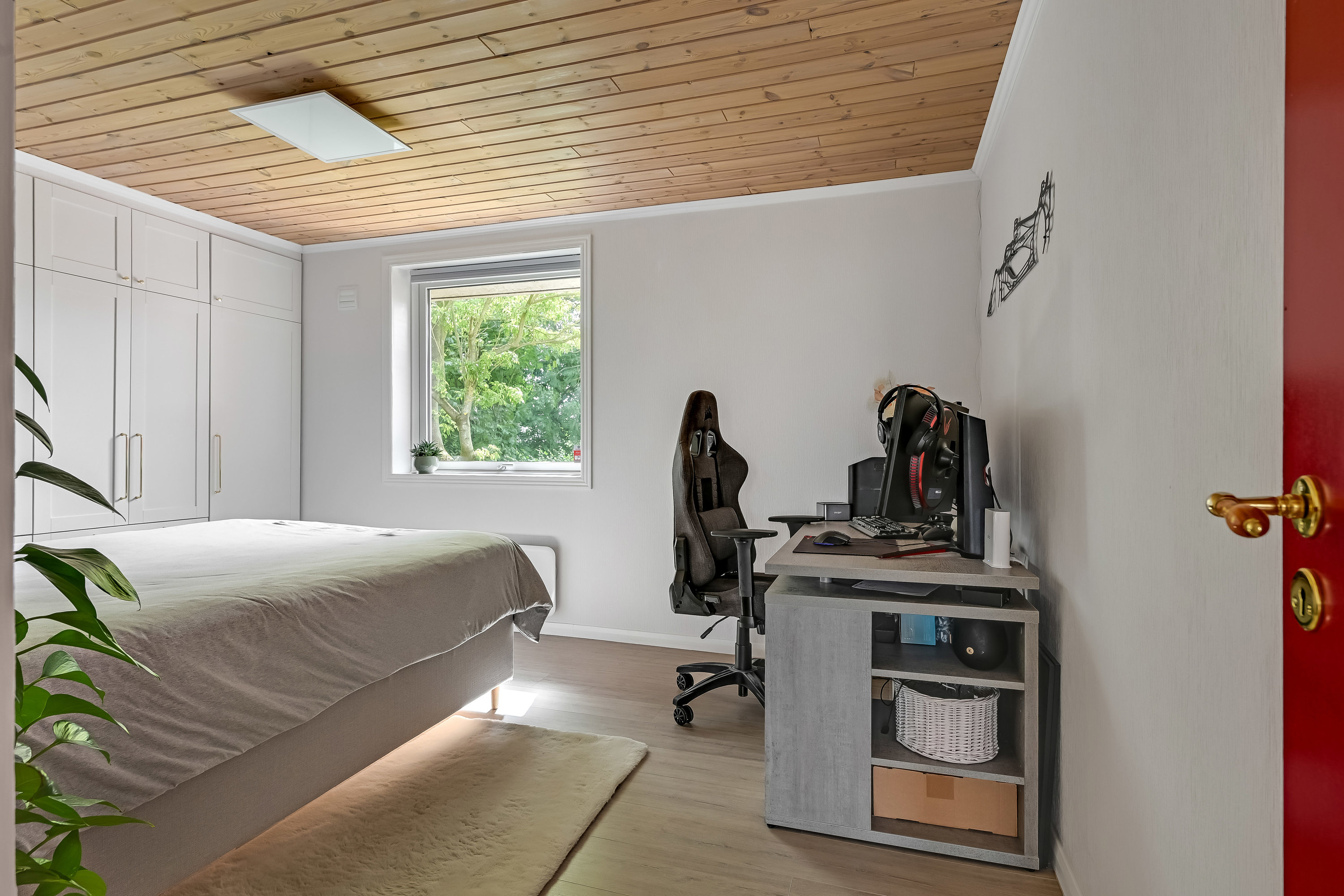 Fremhævet værelse billede i fuldskærmstilstand. Billede af Irisvej 2, Stend-Krogag, 7200 Grindsted