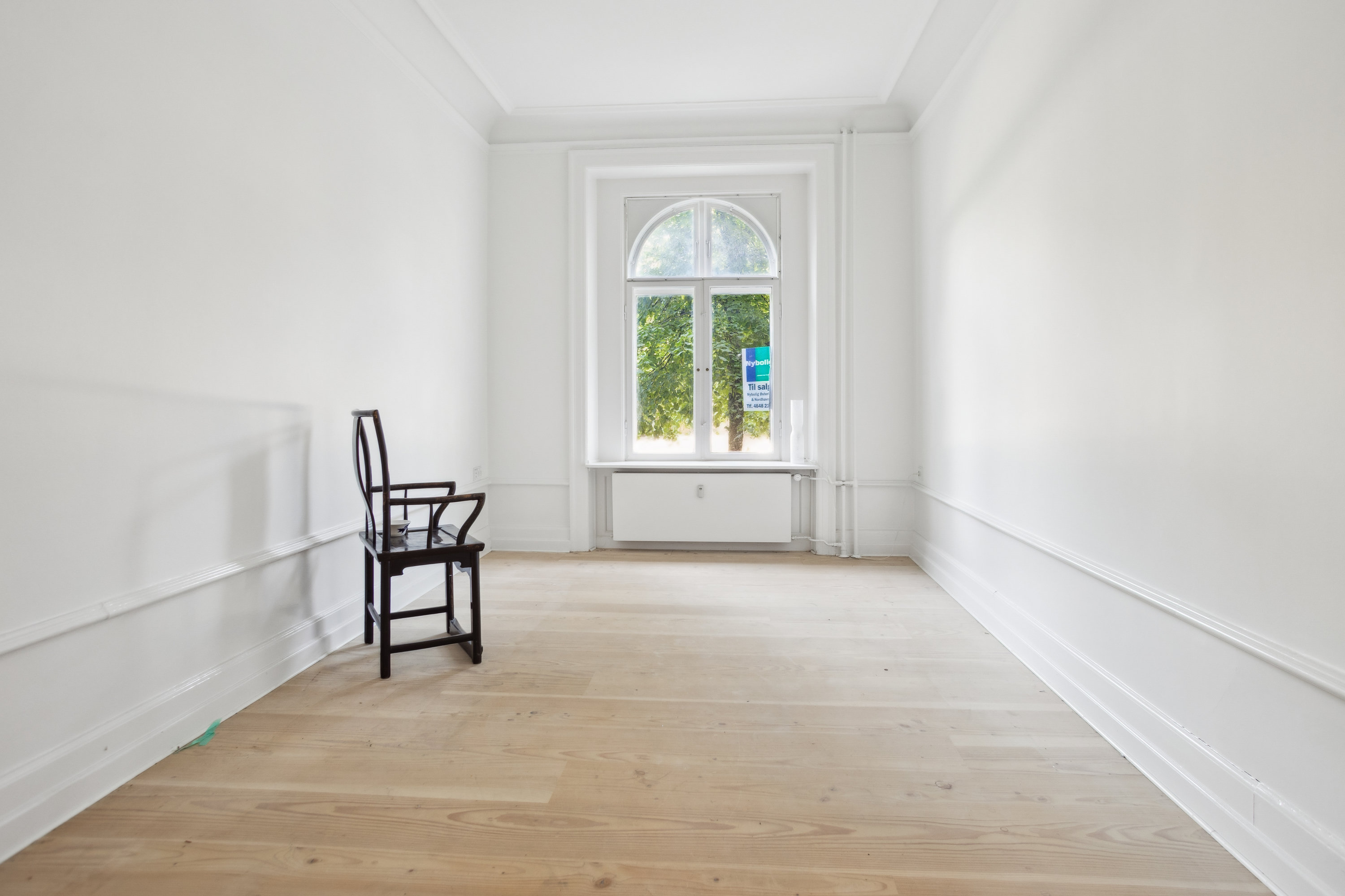 Fremhævet værelse billede i fuldskærmstilstand. Billede af Dag Hammarskjölds Allé 1A, st.., 2100 København Ø