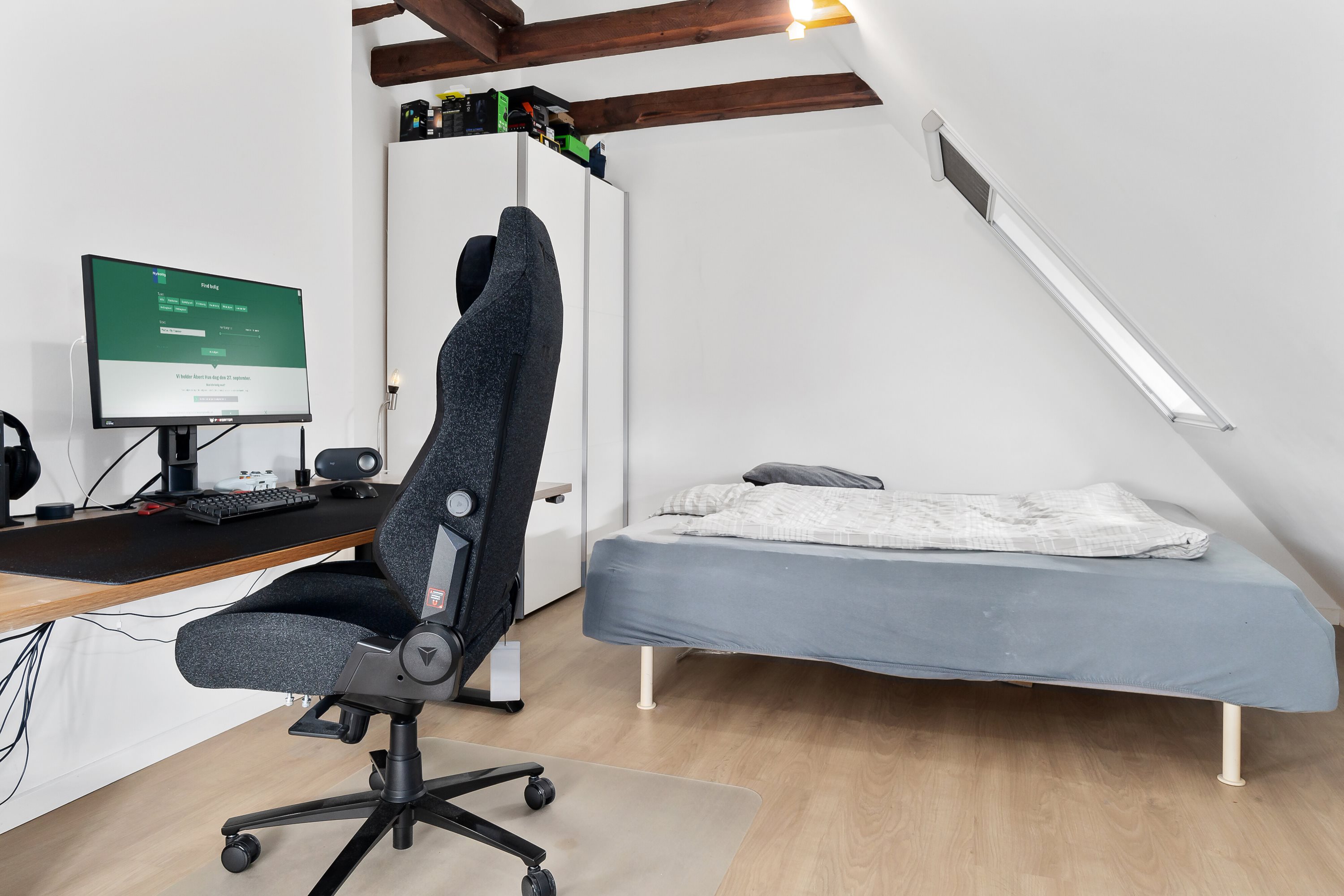 Fremhævet værelse billede i fuldskærmstilstand. Billede af Nellemosevej 11, Nellemose, 5683 Haarby