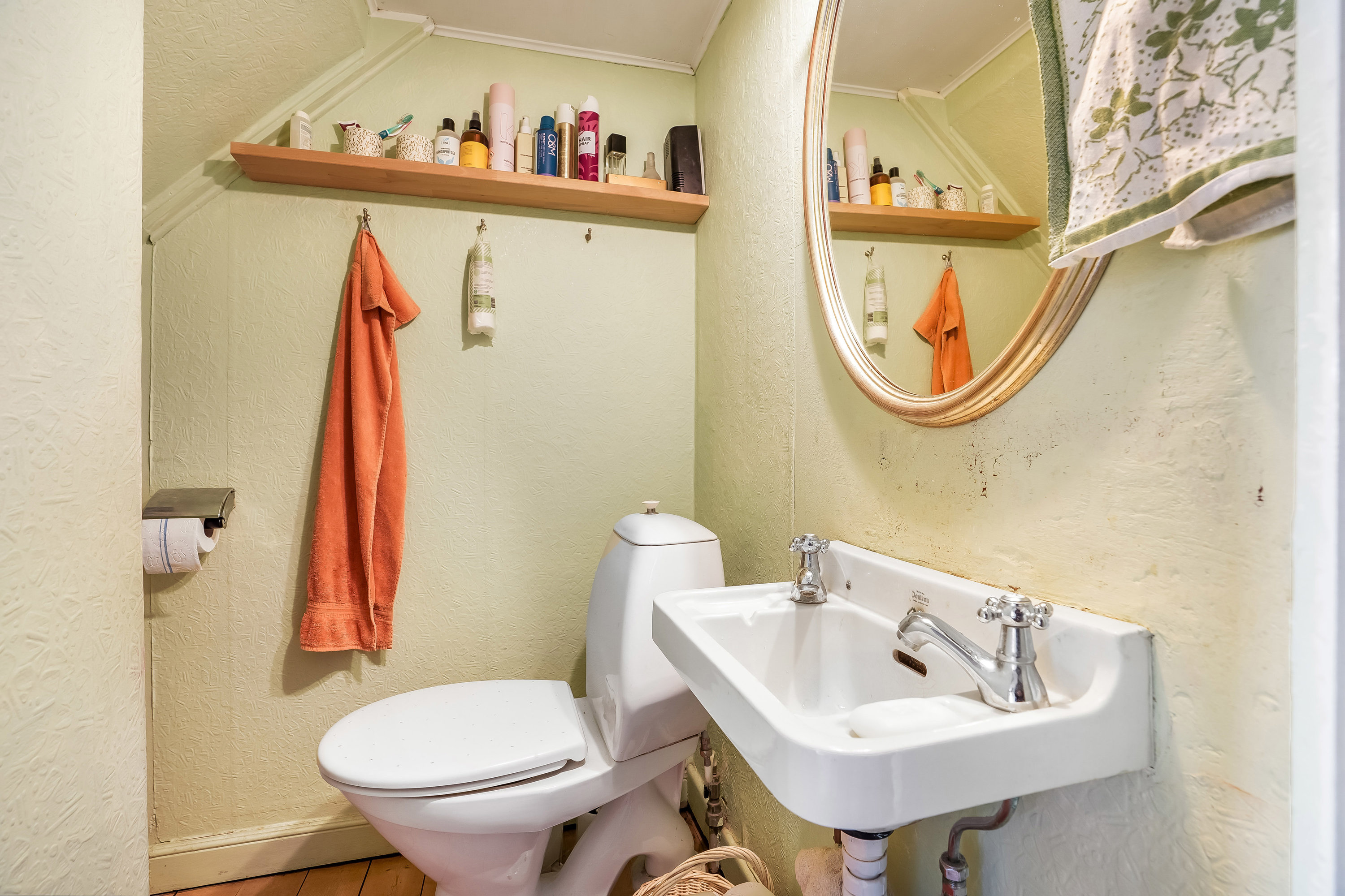 Fremhævet toilet billede i fuldskærmstilstand. Billede af Søndergade 23, 7171 Uldum