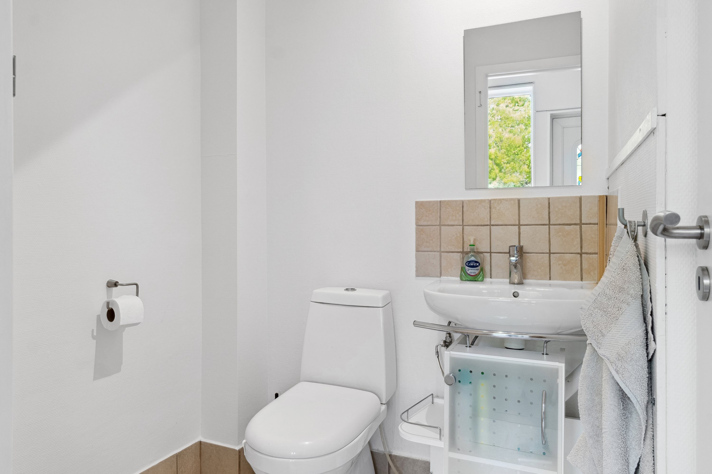 Fremhævet badeværelse billede i fuldskærmstilstand. Billede af Bakkendrupvej 8, Bakkendrup, 4281 Gørlev