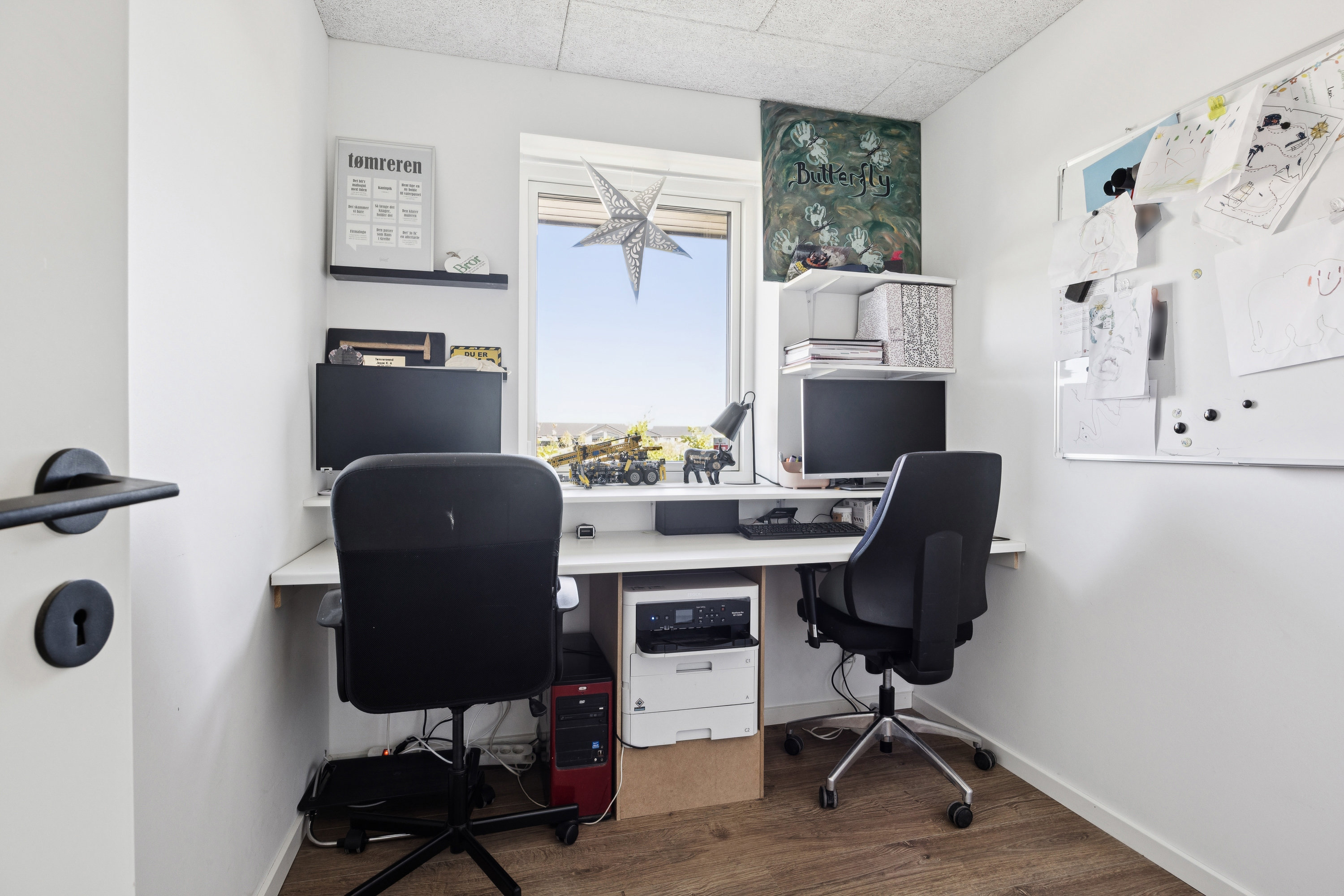 Fremhævet værelse billede i fuldskærmstilstand. Billede af Marens Minde Vej 32, Strøby Egede, 4600 Køge