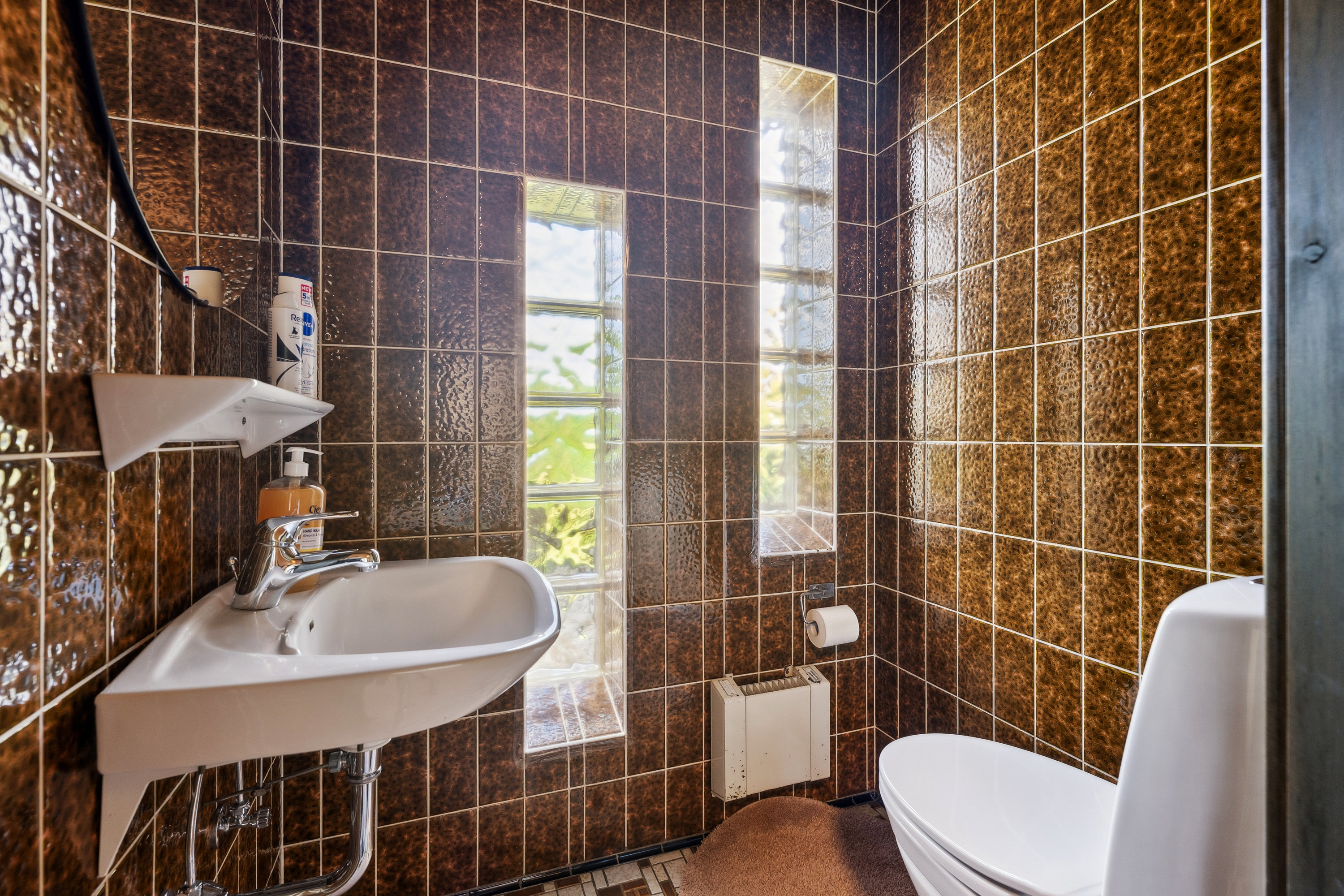 Fremhævet badeværelse billede i fuldskærmstilstand. Billede af Ahornvej 31, Harridslev, 8930 Randers NØ