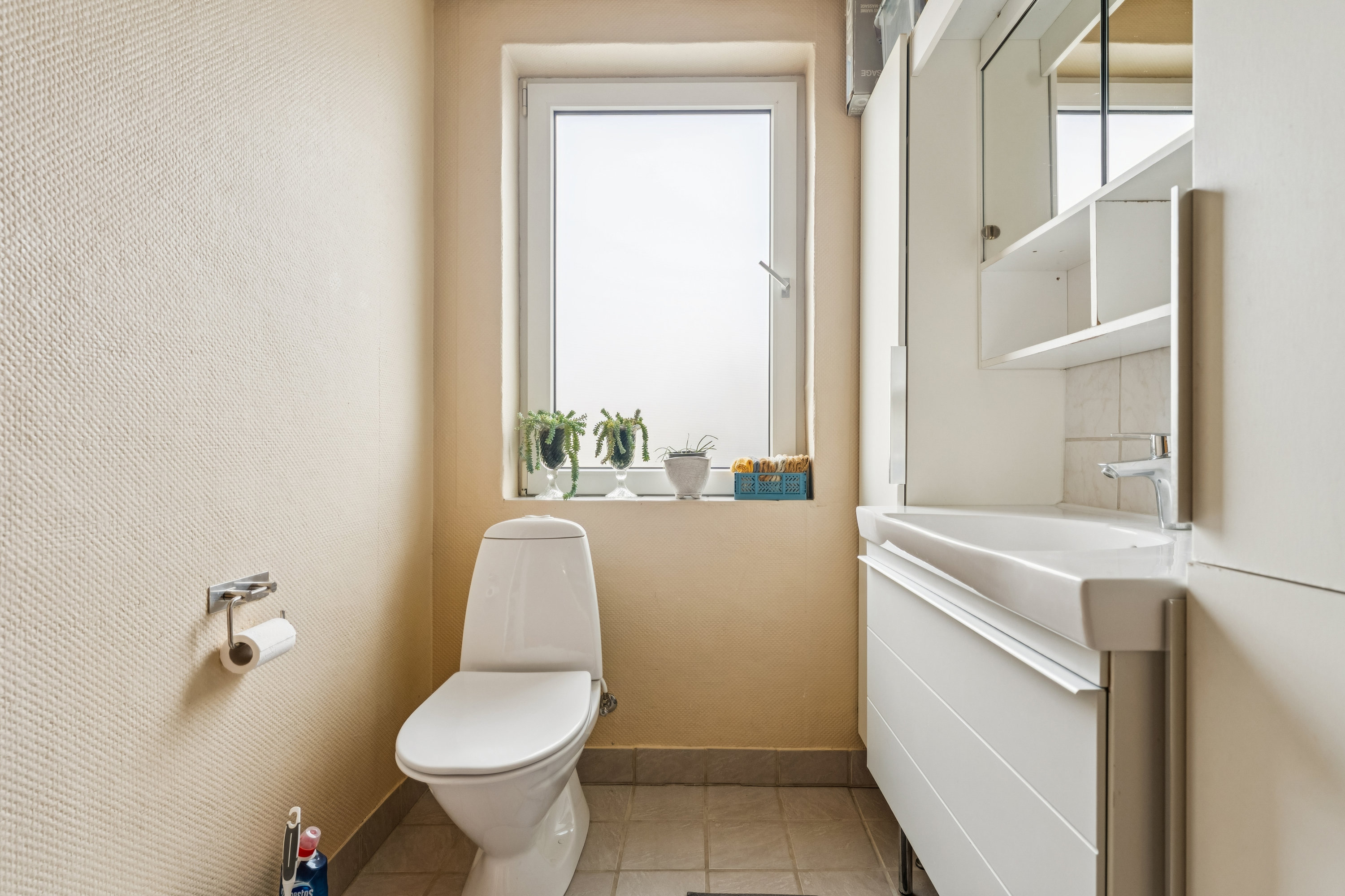 Fremhævet badeværelse billede i fuldskærmstilstand. Billede af Dr. Madsensvej 18, Harridslev, 8930 Randers NØ