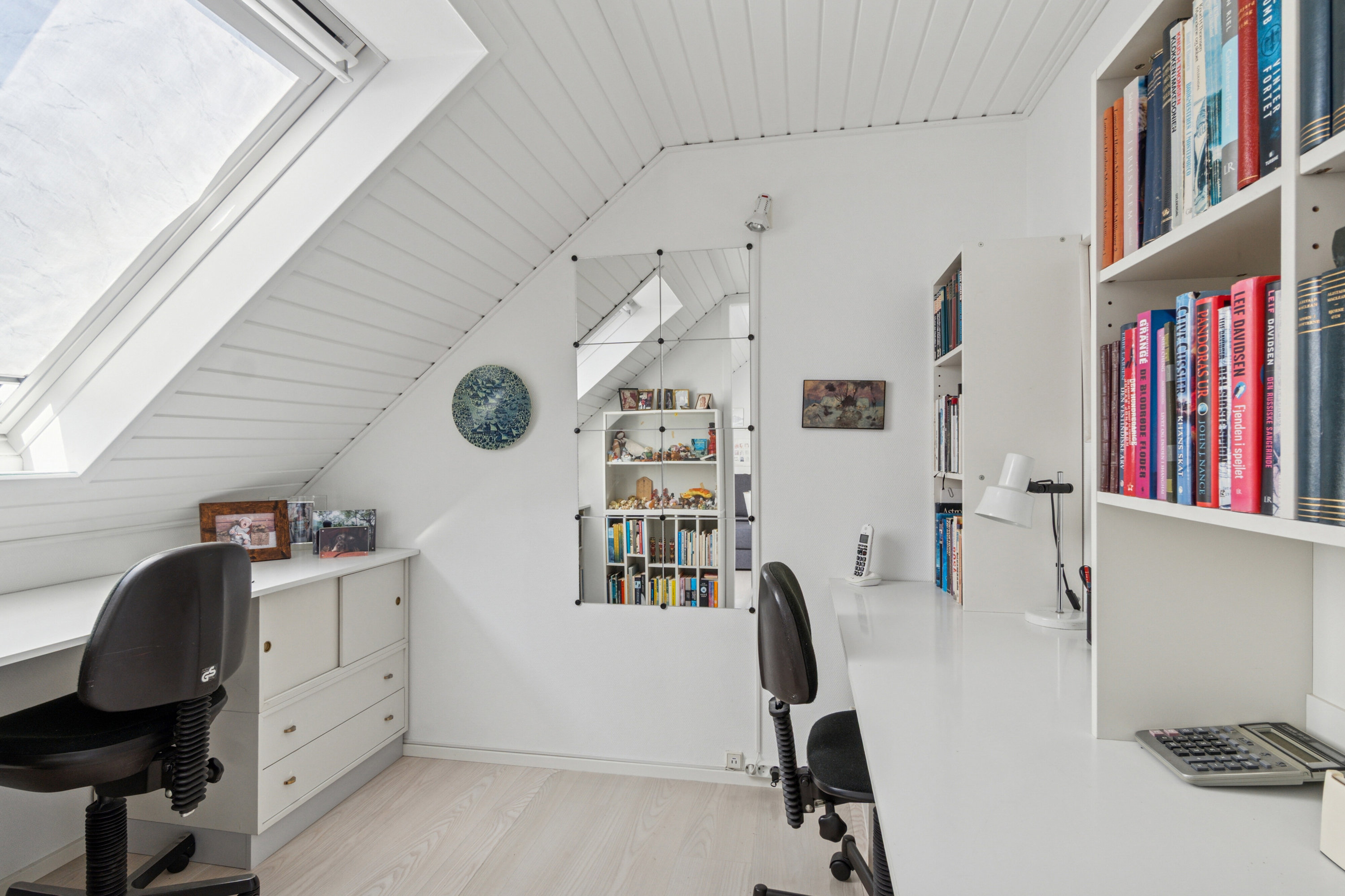 Fremhævet arbejdsværelse billede i fuldskærmstilstand. Billede af Runddelen 2, 4040 Jyllinge