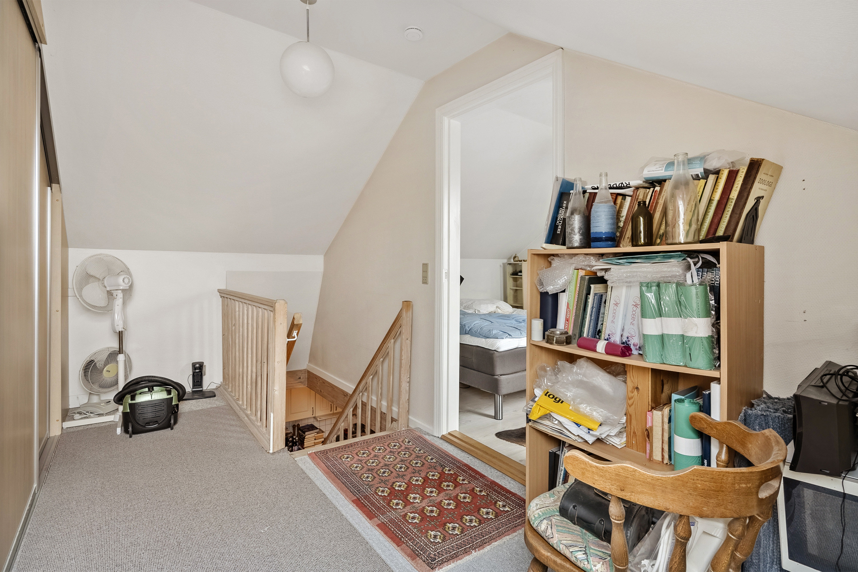 Fremhævet værelse billede i fuldskærmstilstand. Billede af Nørrevold 11C, 1. tv., 6800 Varde