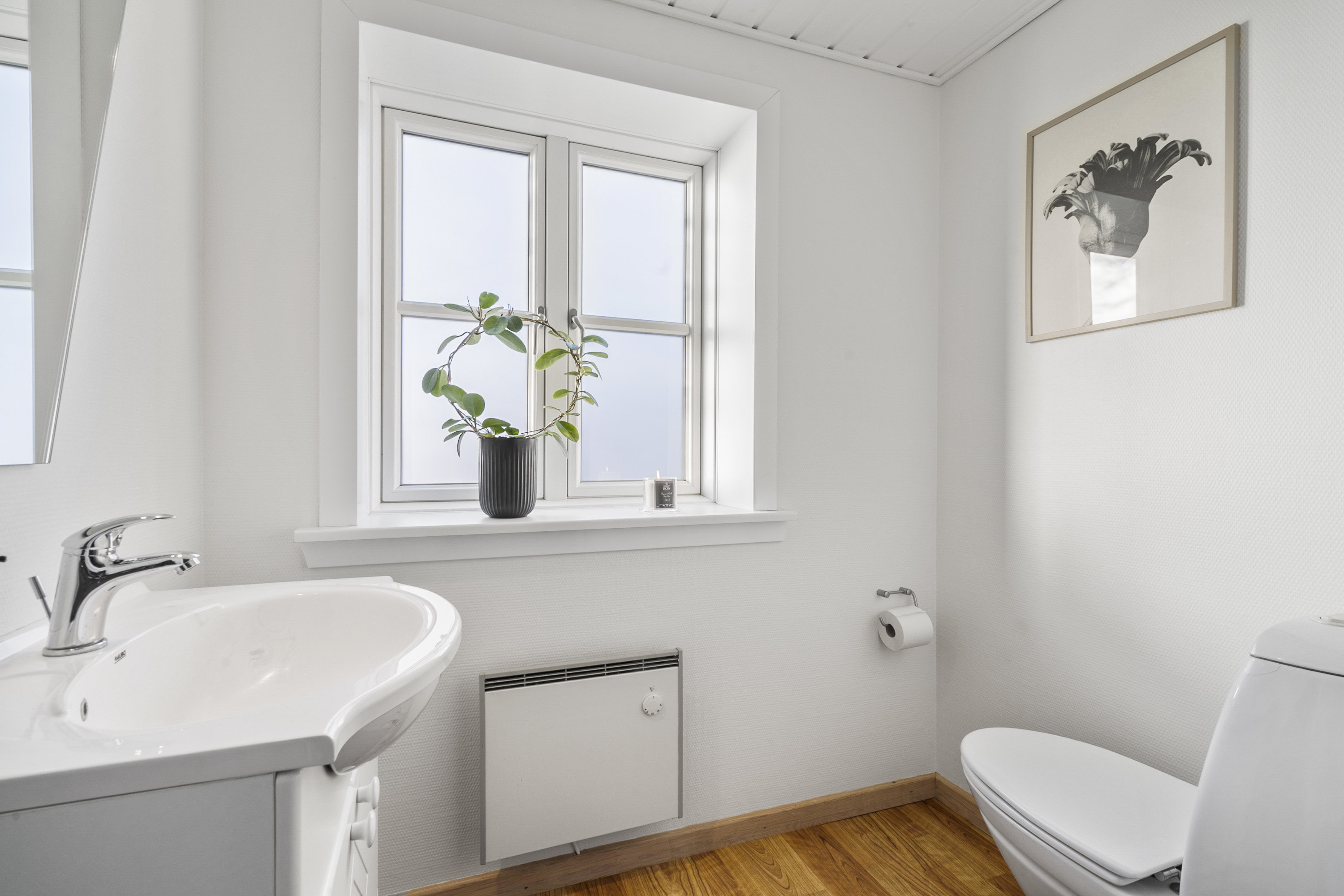 Fremhævet  billede i fuldskærmstilstand. Billede af Adelvej 2B, Højmark, 6940 Lem St