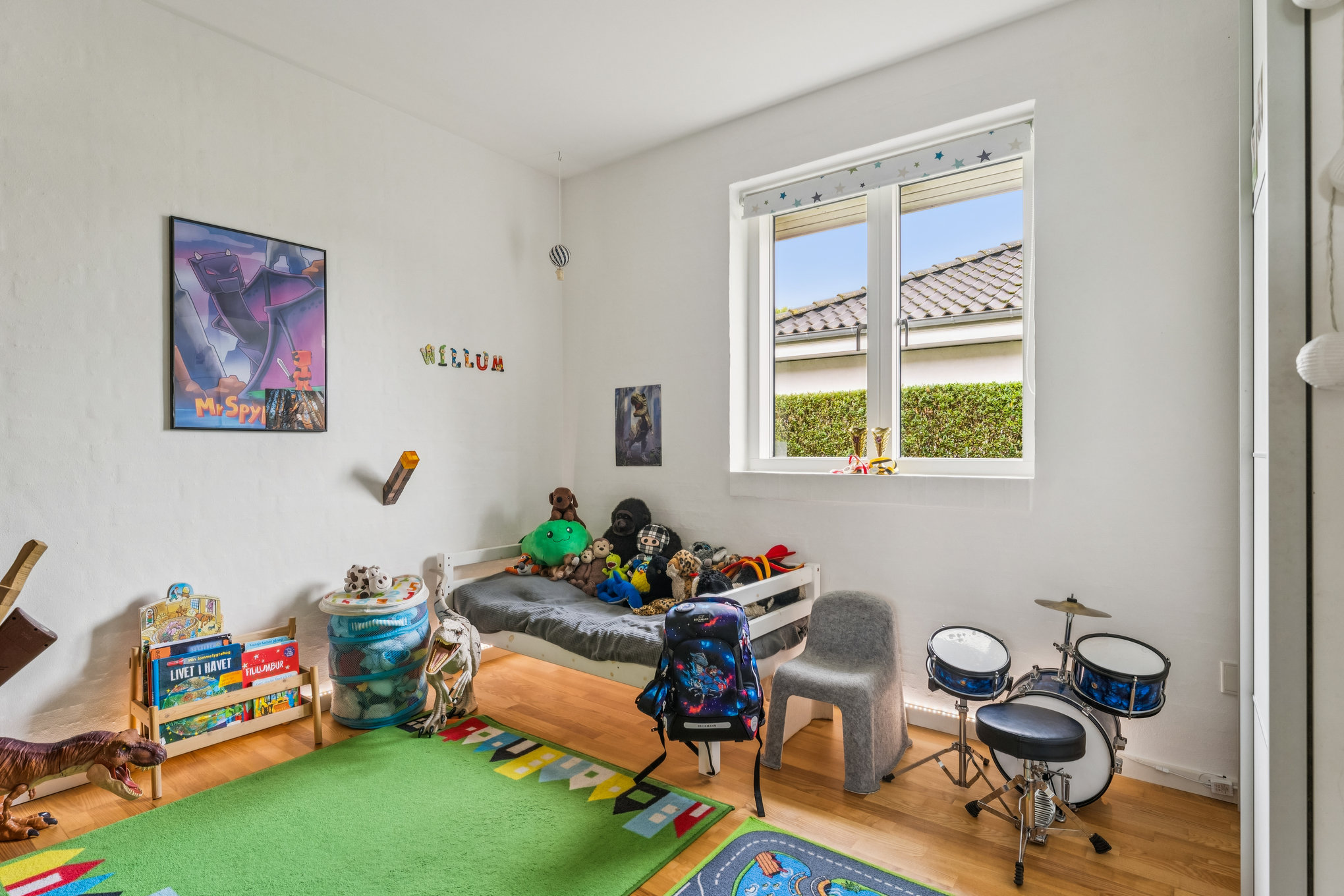 Fremhævet værelse billede i fuldskærmstilstand. Billede af Overvænget 26B, 8920 Randers NV