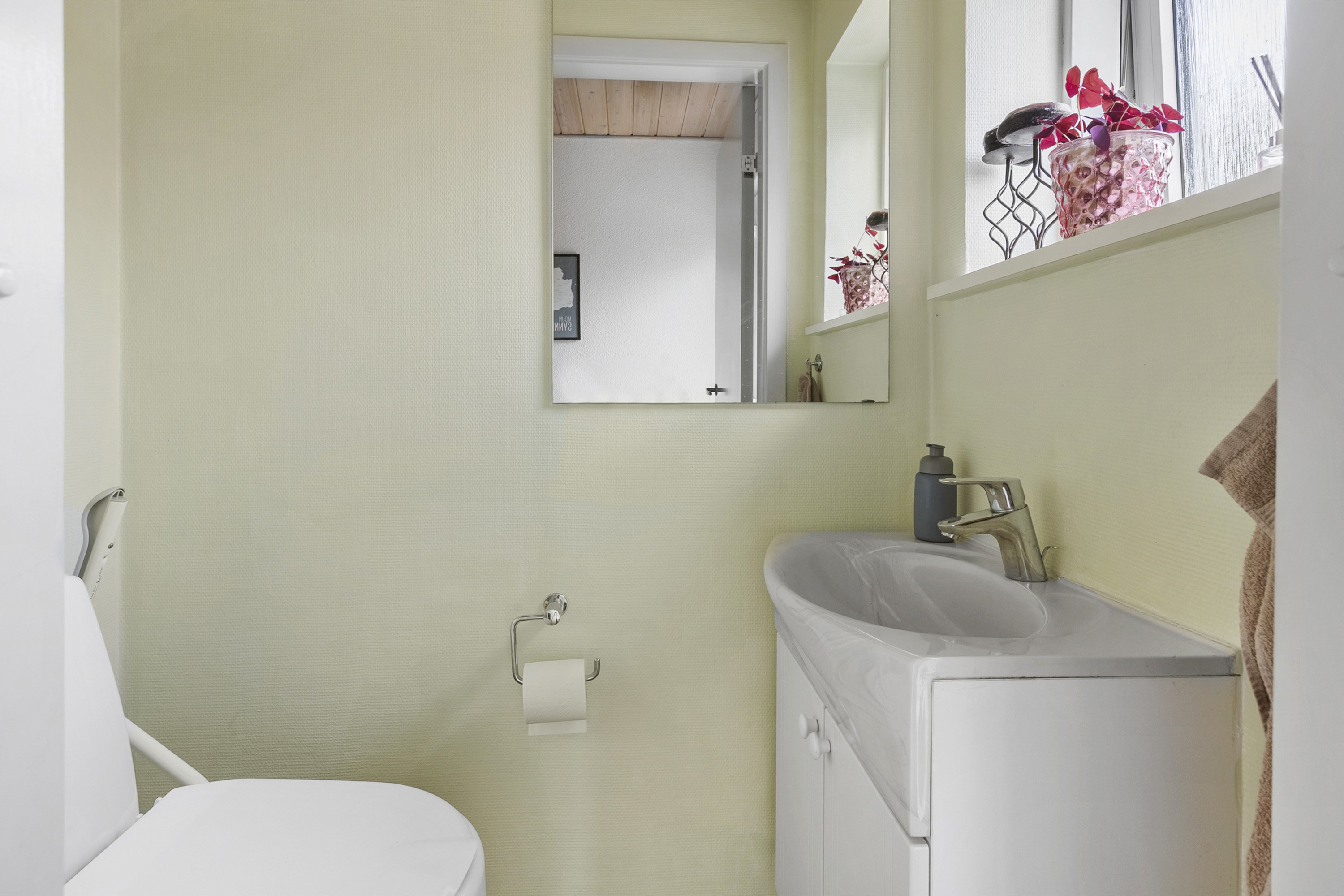 Fremhævet toilet billede i fuldskærmstilstand. Billede af Borgmesterløkken 46, 6200 Aabenraa