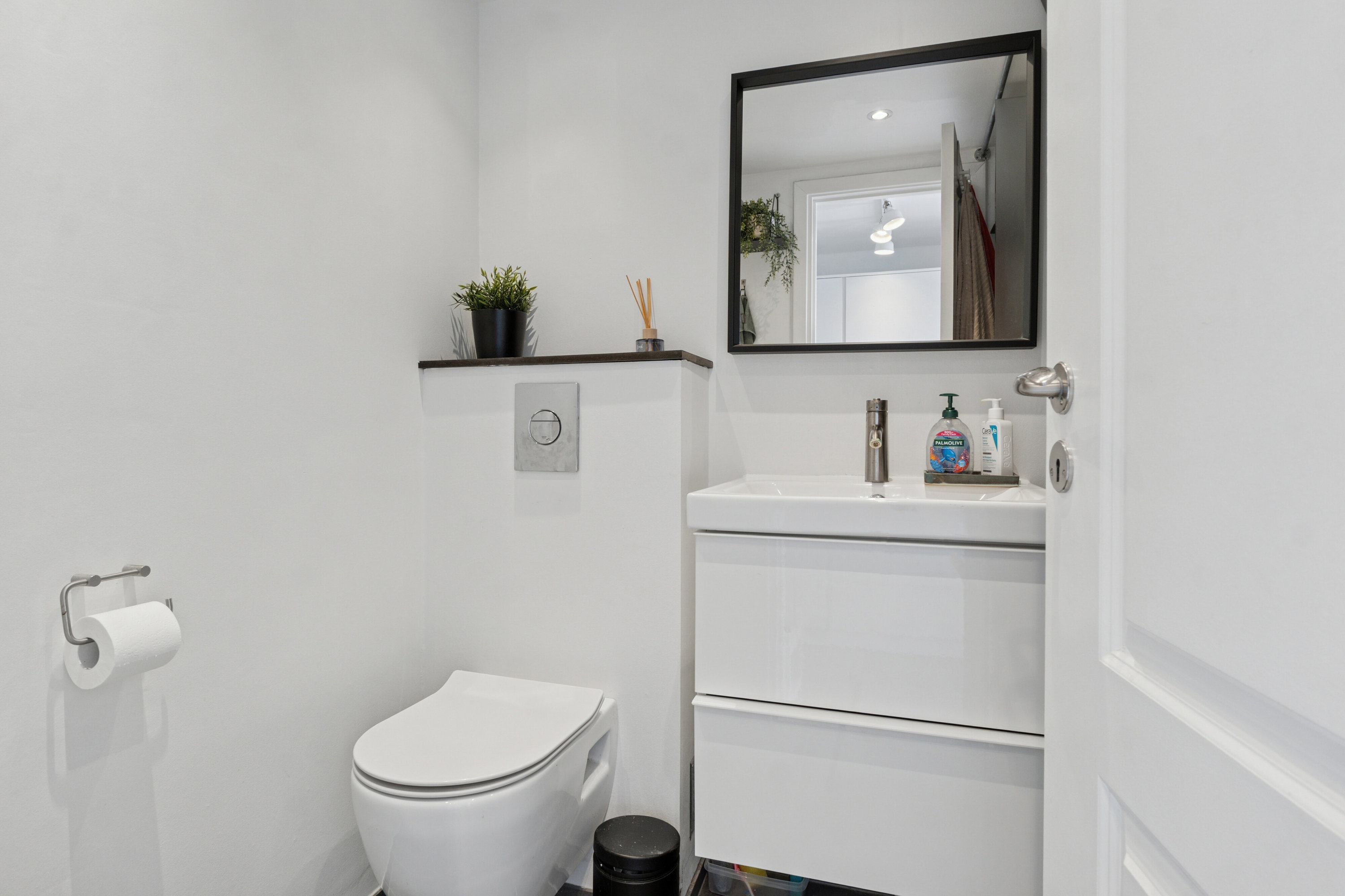 Fremhævet badeværelse billede i fuldskærmstilstand. Billede af Skomagergade 25, 2. 301., 4000 Roskilde