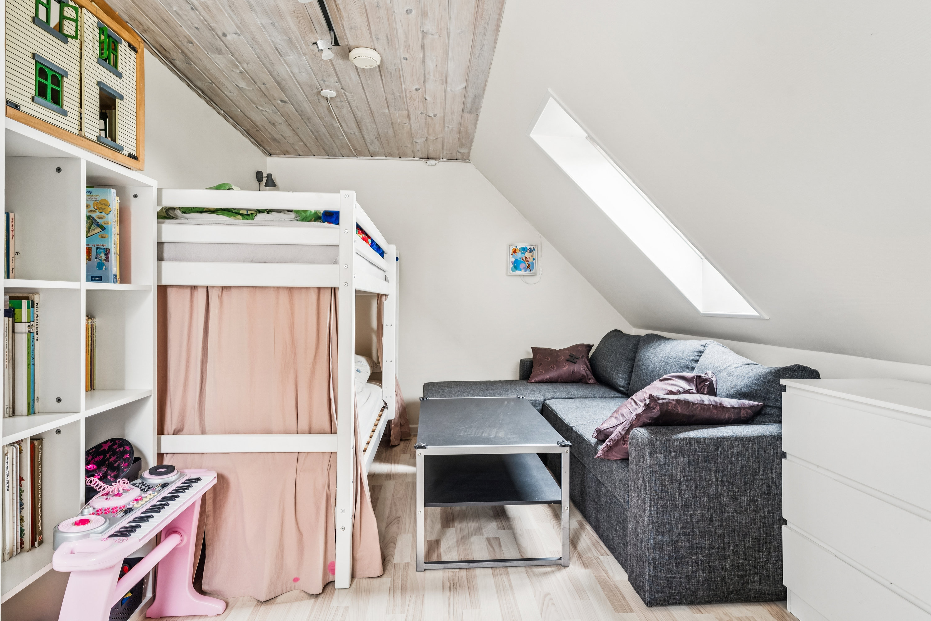 Fremhævet værelse billede i fuldskærmstilstand. Billede af Fælledvej 12, 8870 Langå