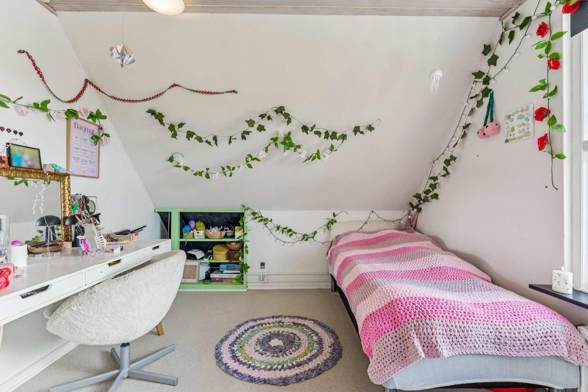 Fremhævet værelse billede i fuldskærmstilstand. Billede af Bjarkesvej 11, 8960 Randers SØ