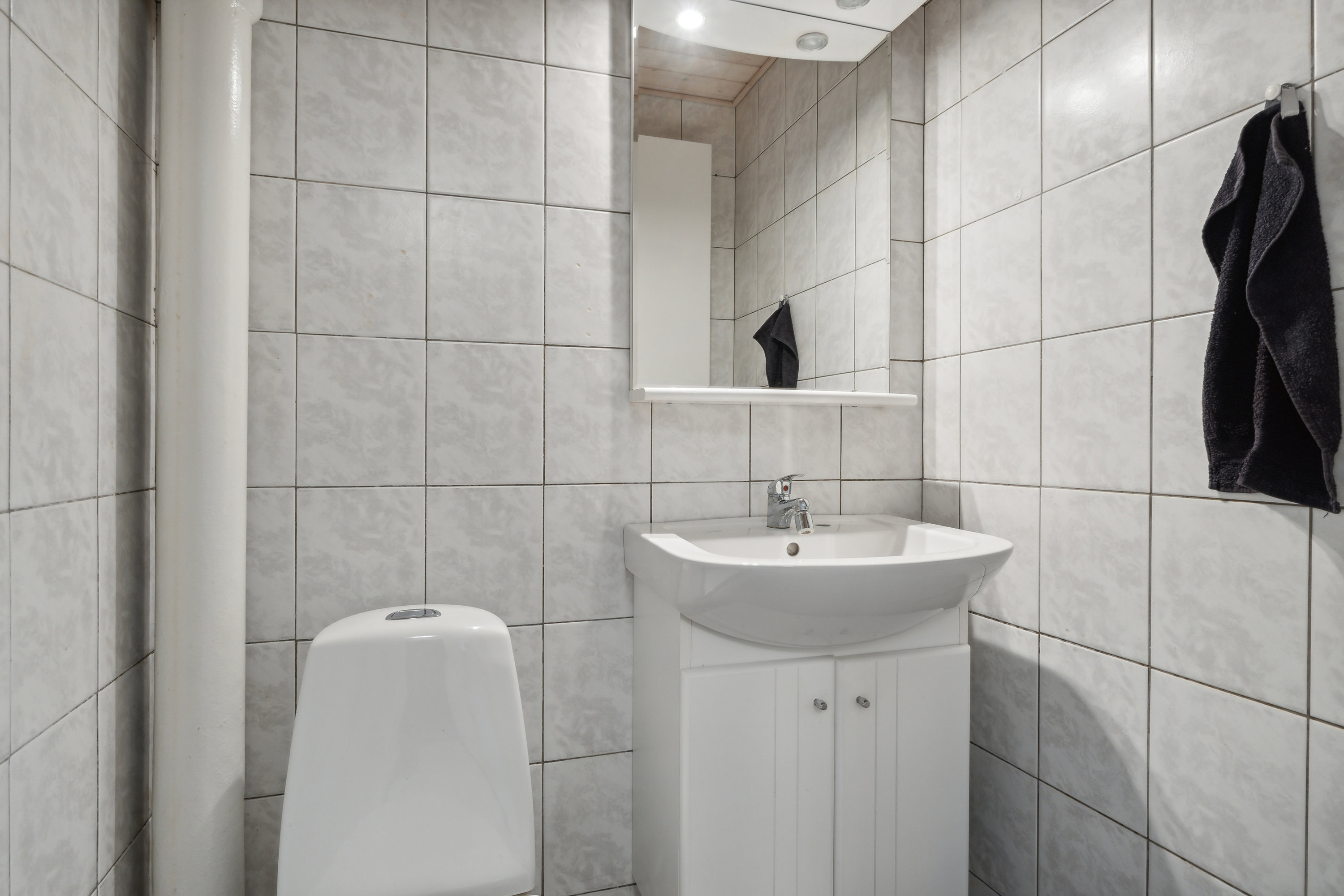 Fremhævet toilet billede i fuldskærmstilstand. Billede af Årestrupsvej 16, 2. th., 9000 Aalborg